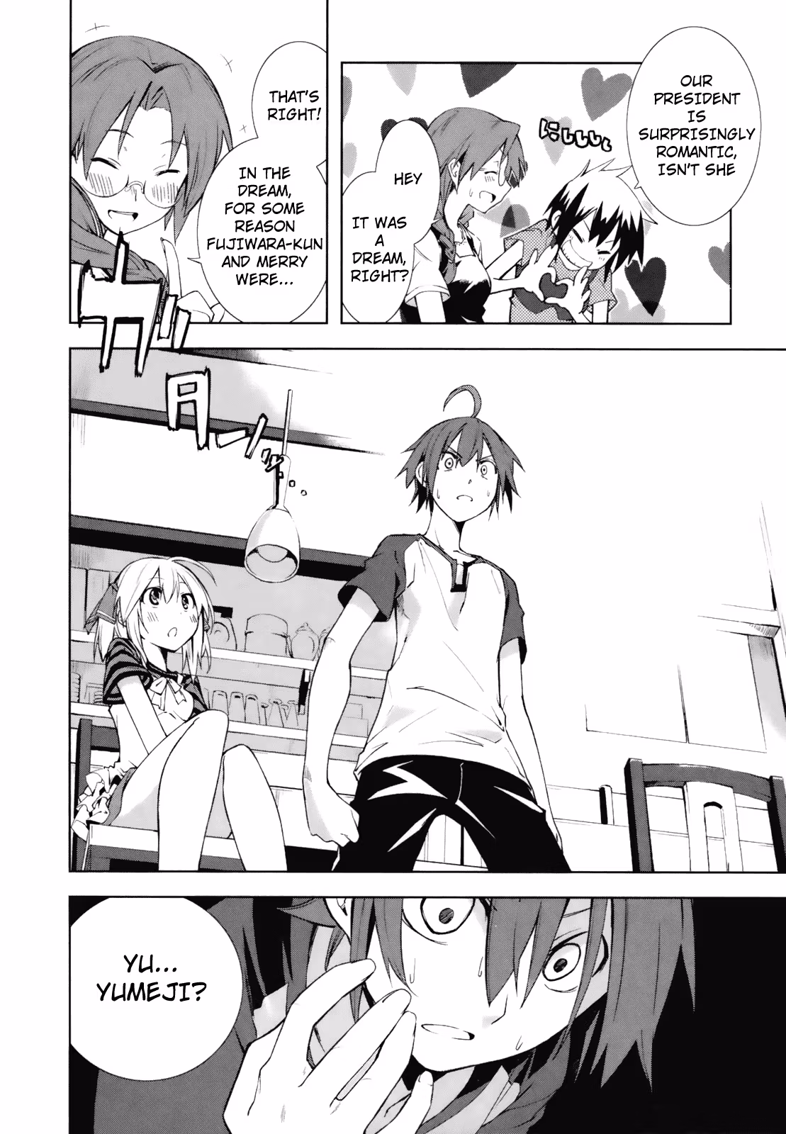 Dream Eater Merry Chapter 4 page 93 - 