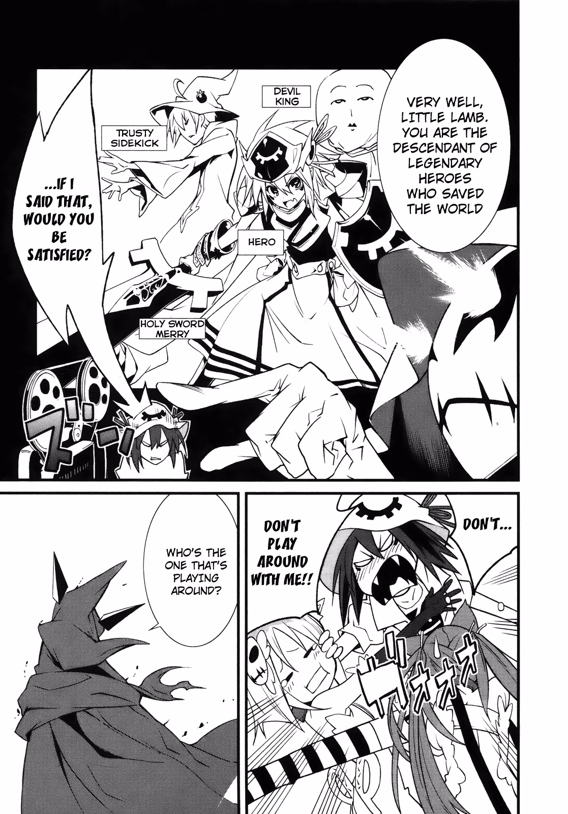 Dream Eater Merry Chapter 5 page 15 - 