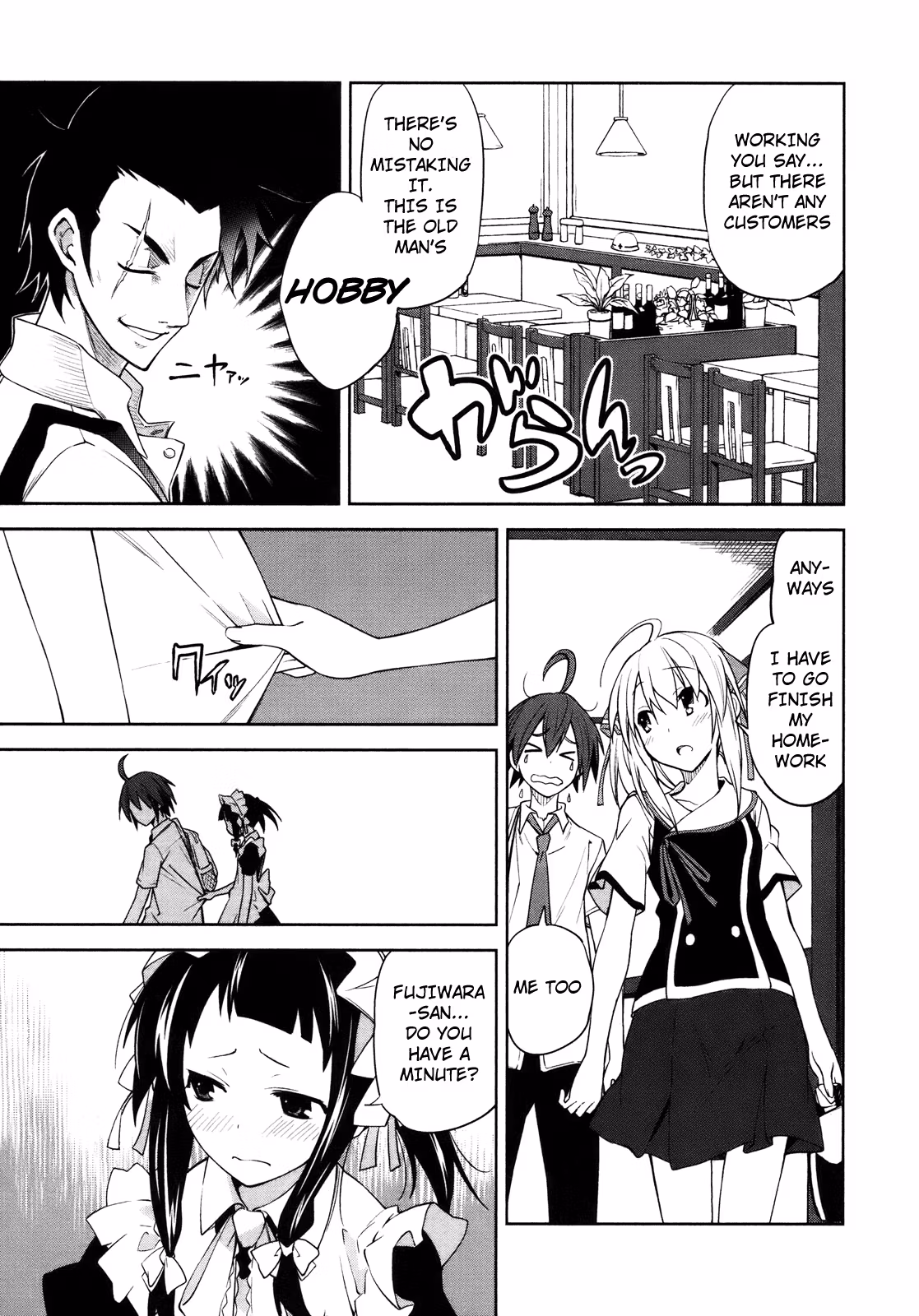 Dream Eater Merry Chapter 5 page 142 - 