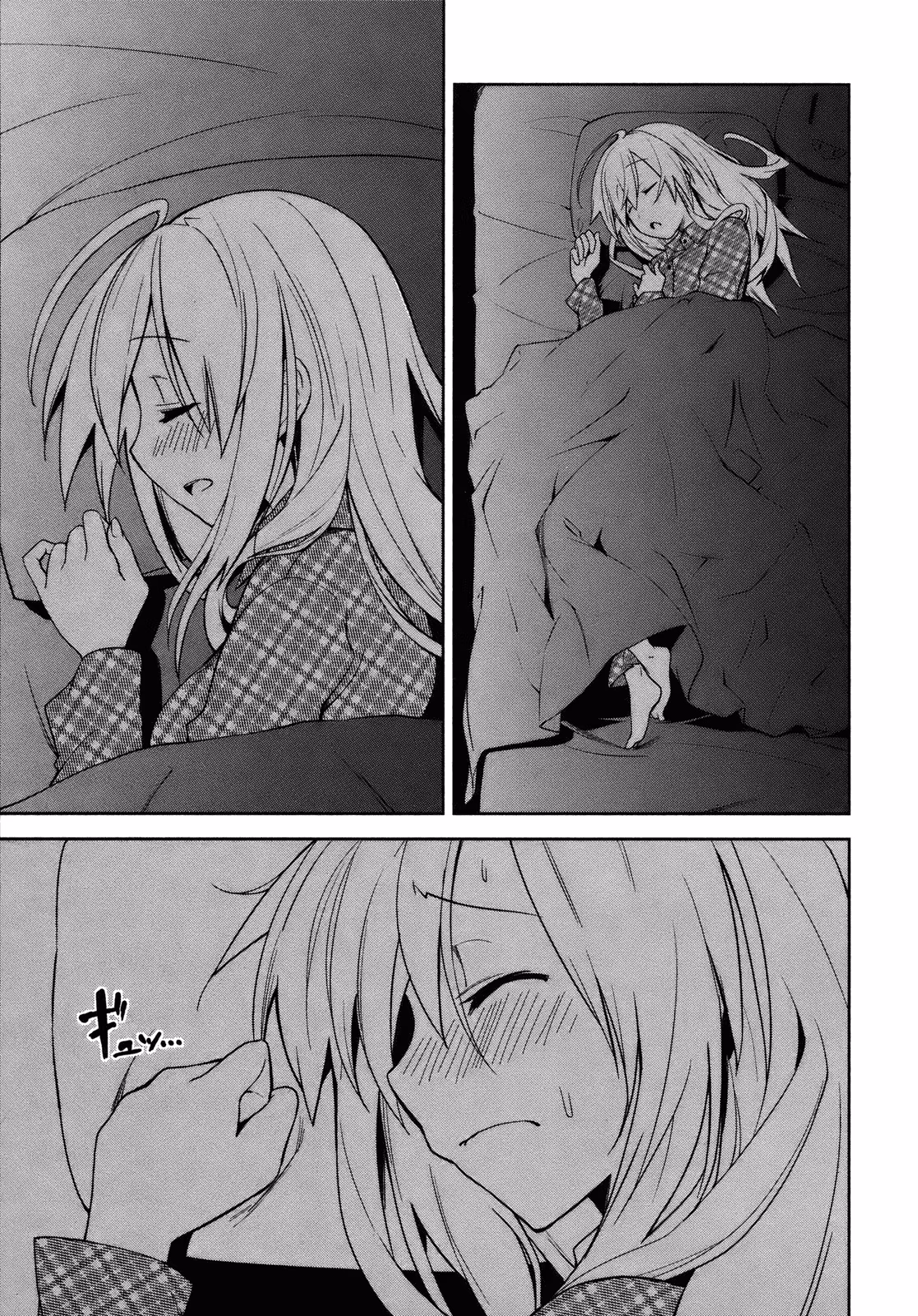 Dream Eater Merry Chapter 5 page 146 - 
