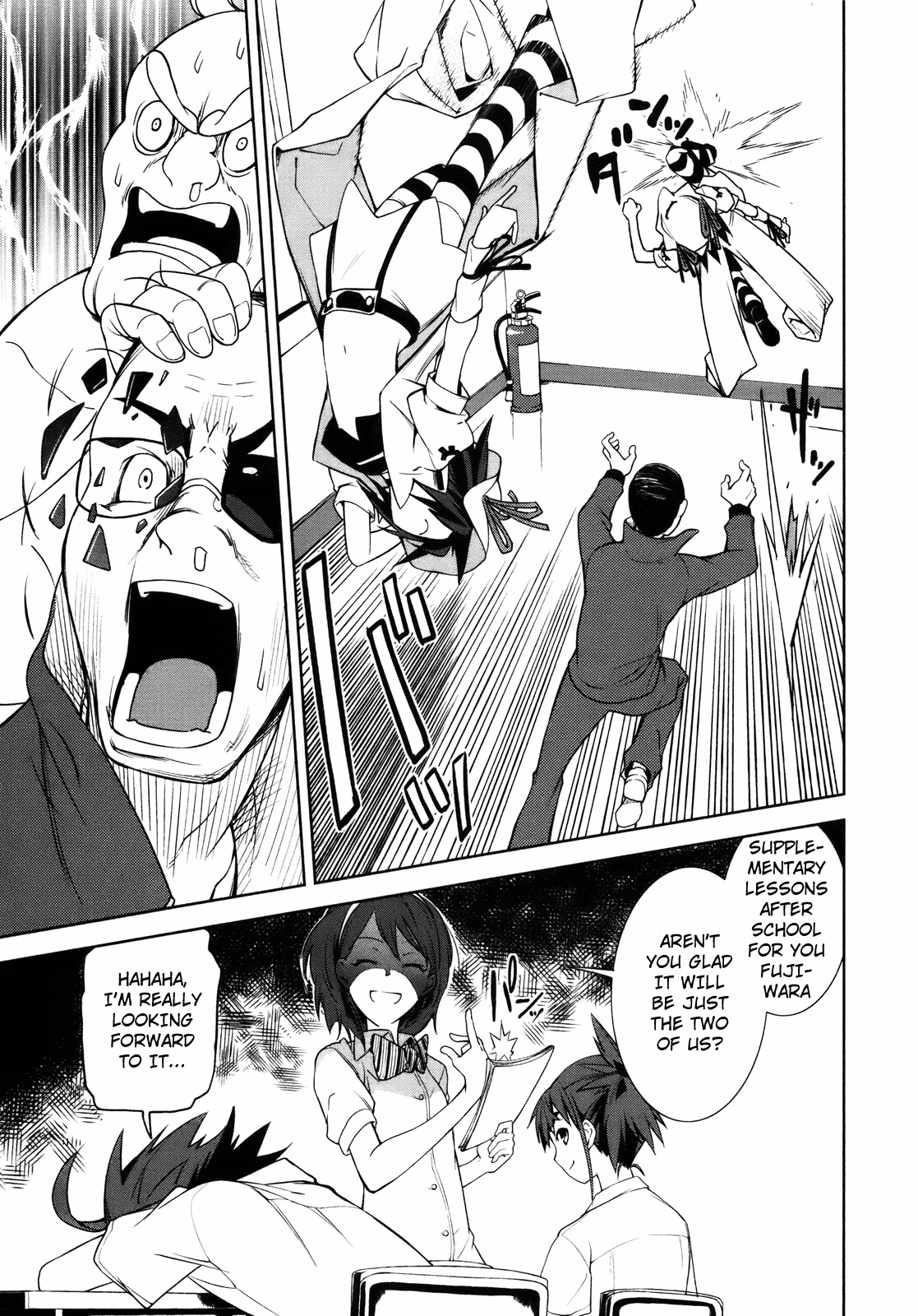 Dream Eater Merry Chapter 5 page 150 - 