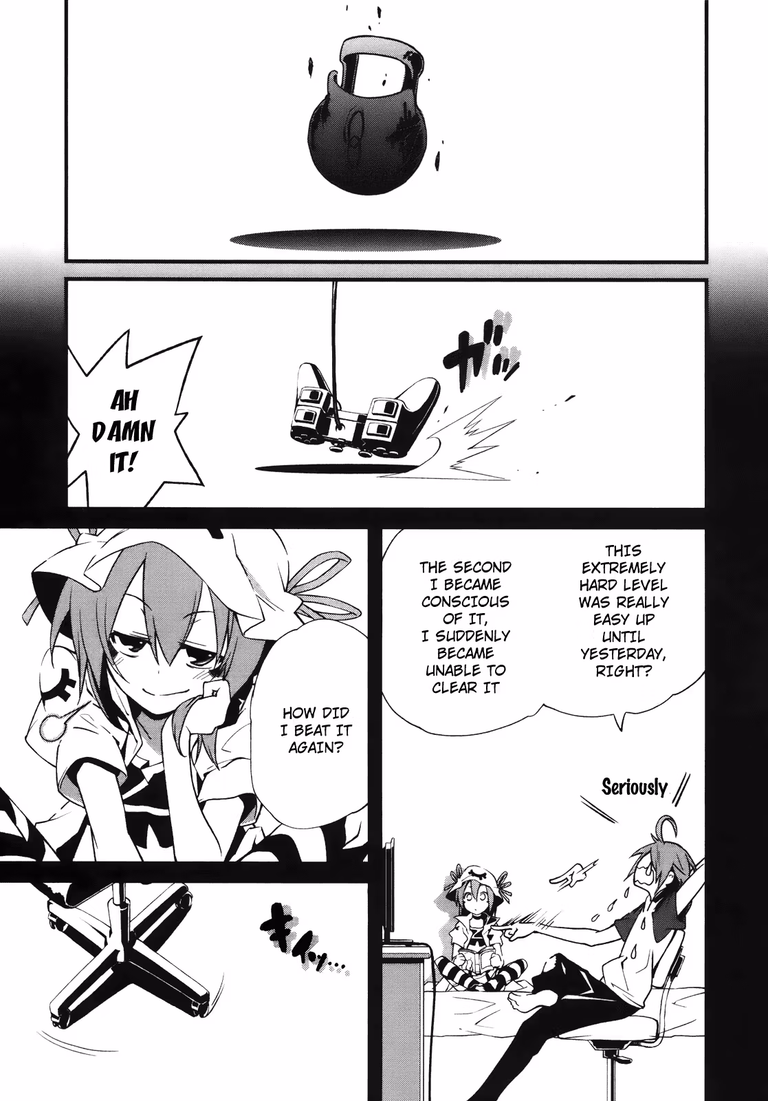 Dream Eater Merry Chapter 5 page 23 - 