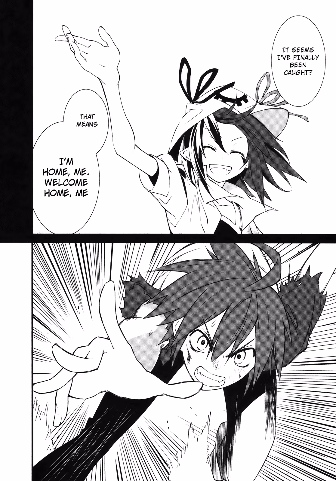 Dream Eater Merry Chapter 5 page 31 - 