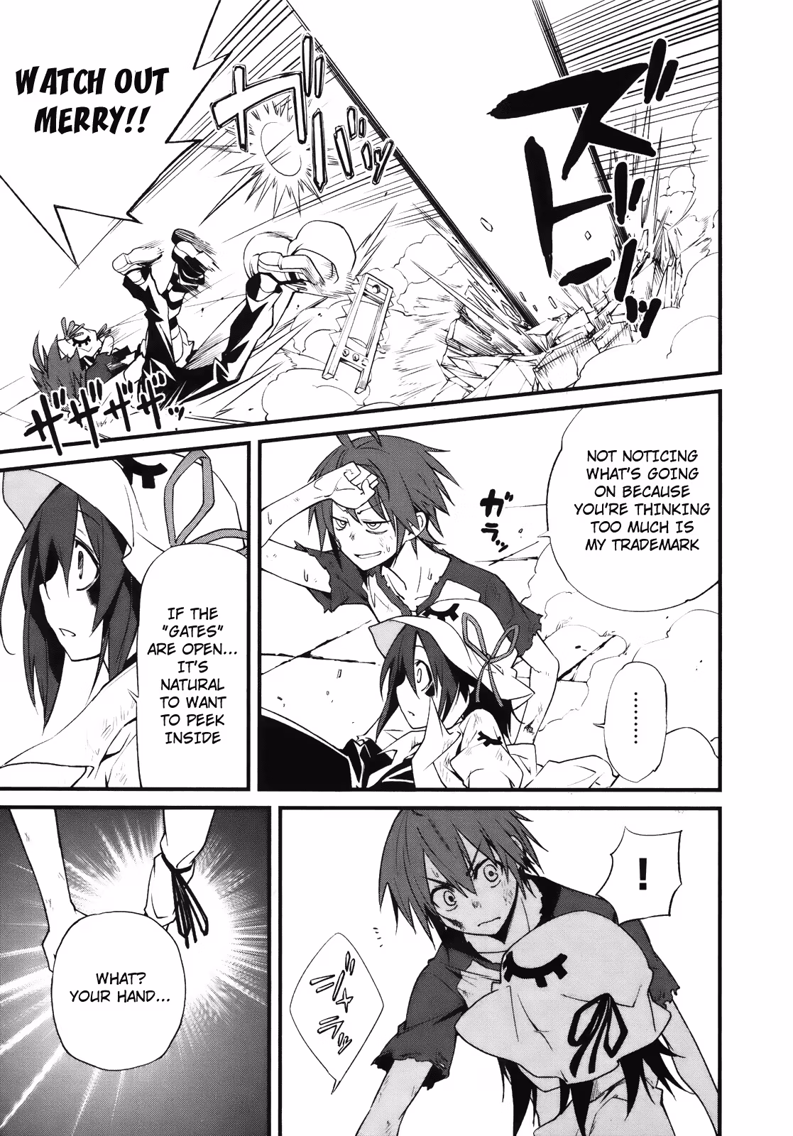 Dream Eater Merry Chapter 5 page 32 - 