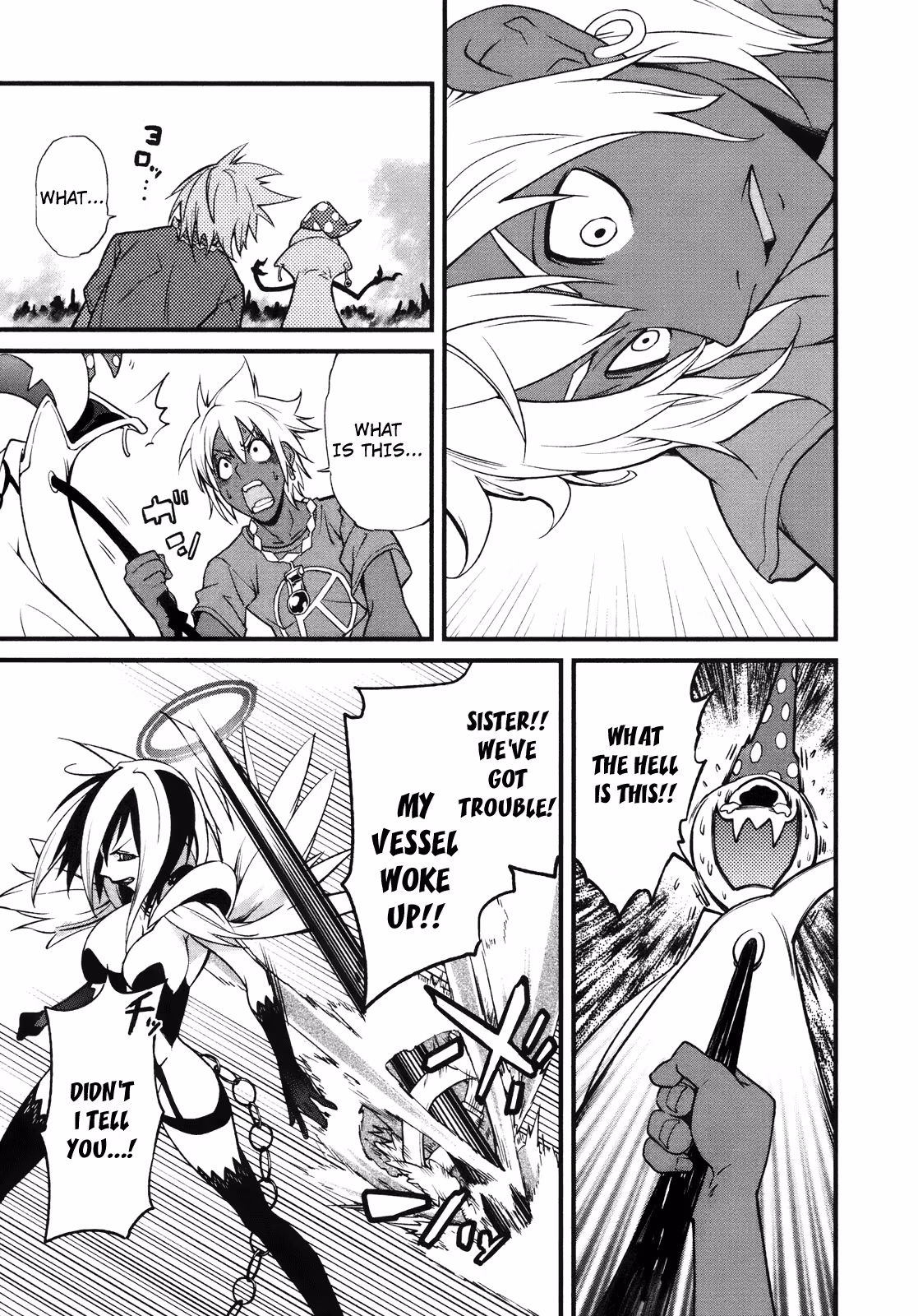 Dream Eater Merry Chapter 5 page 34 - 