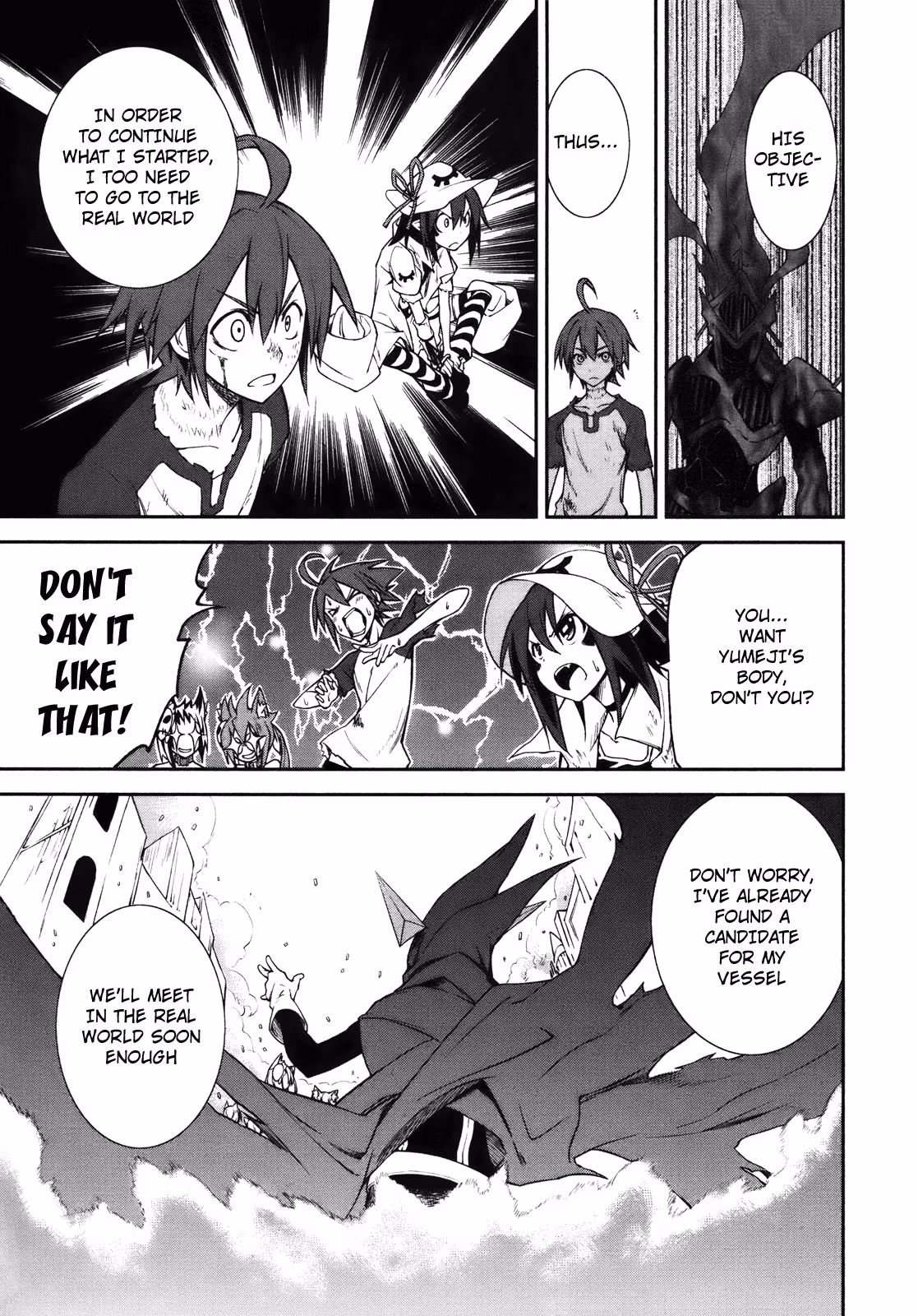 Dream Eater Merry Chapter 5 page 65 - 