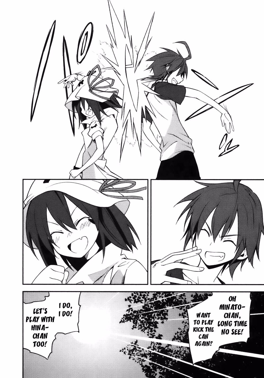 Dream Eater Merry Chapter 5 page 68 - 