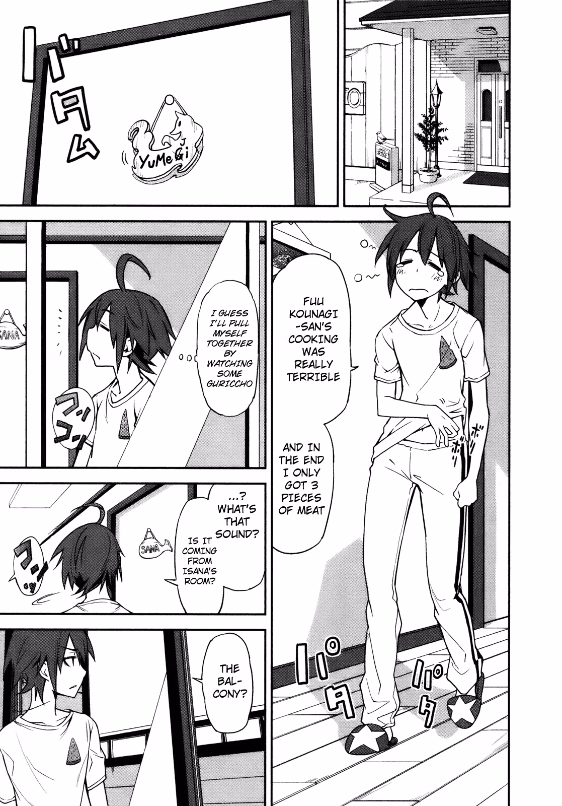 Dream Eater Merry Chapter 5 page 77 - 