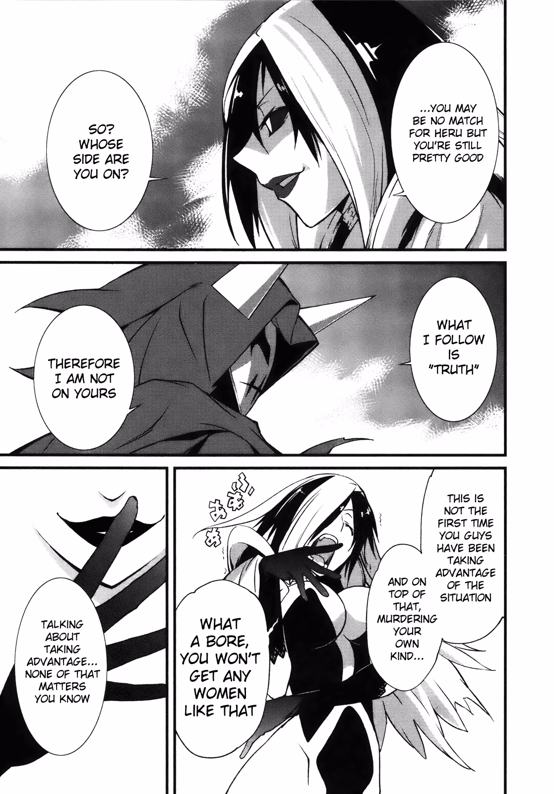 Dream Eater Merry Chapter 5 page 9 - 