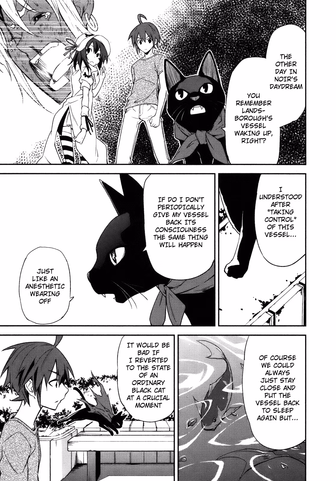 Dream Eater Merry Chapter 5 page 83 - 