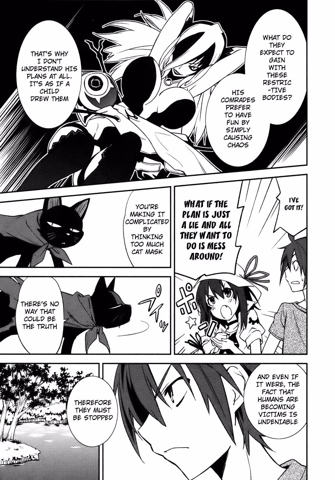 Dream Eater Merry Chapter 5 page 85 - 