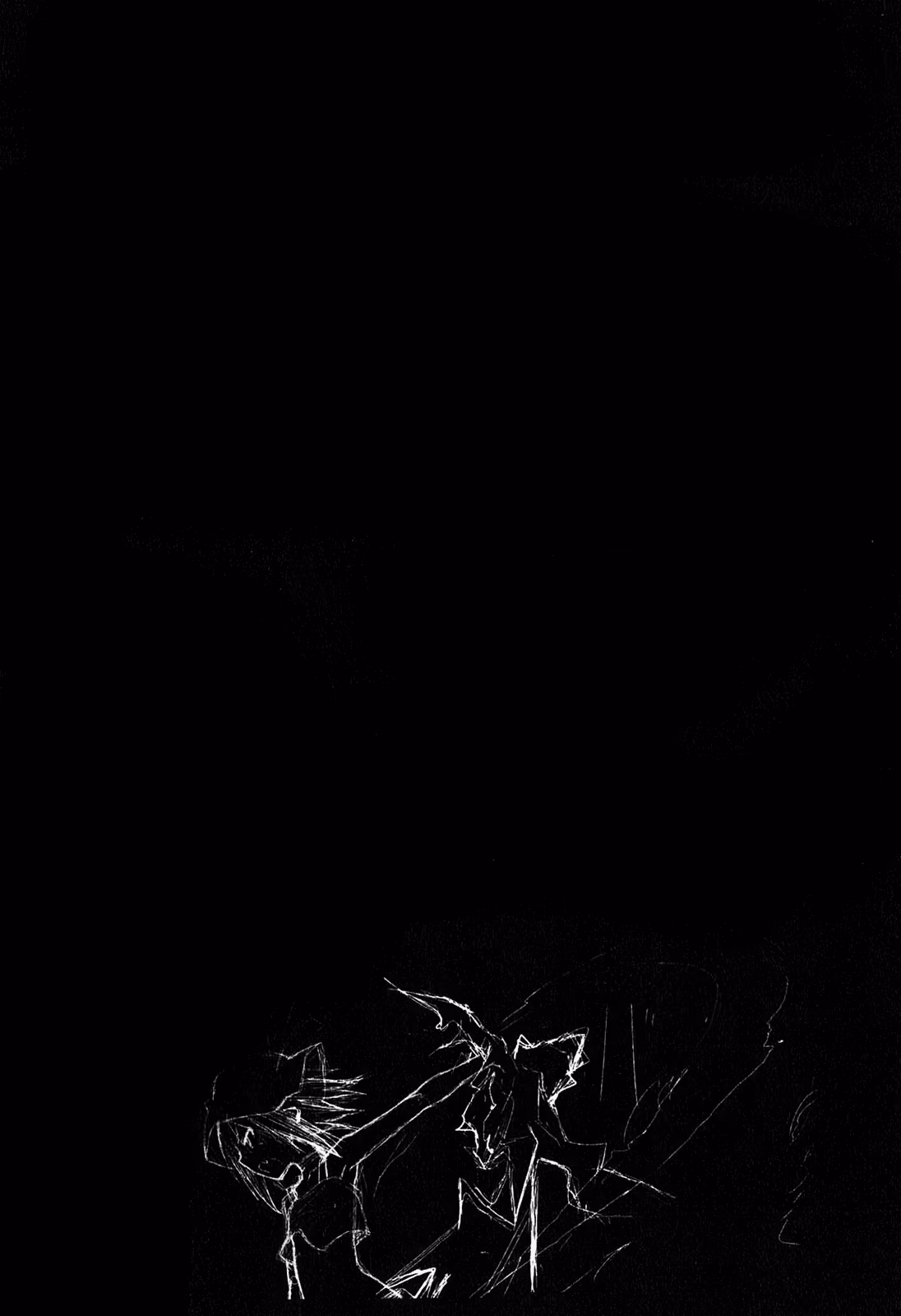 Dream Eater Merry Chapter 6 page 104 - 