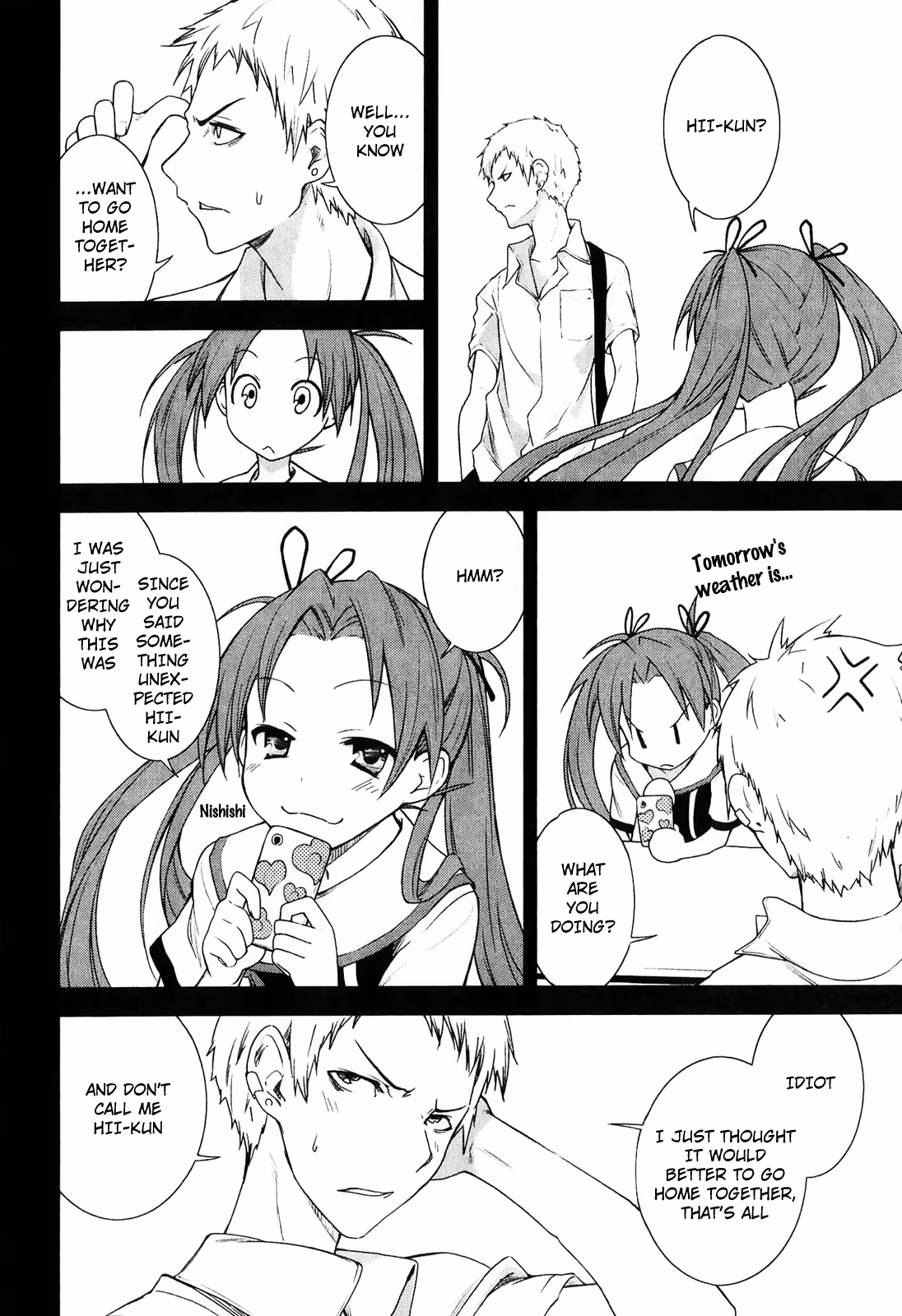 Dream Eater Merry Chapter 6 page 110 - 