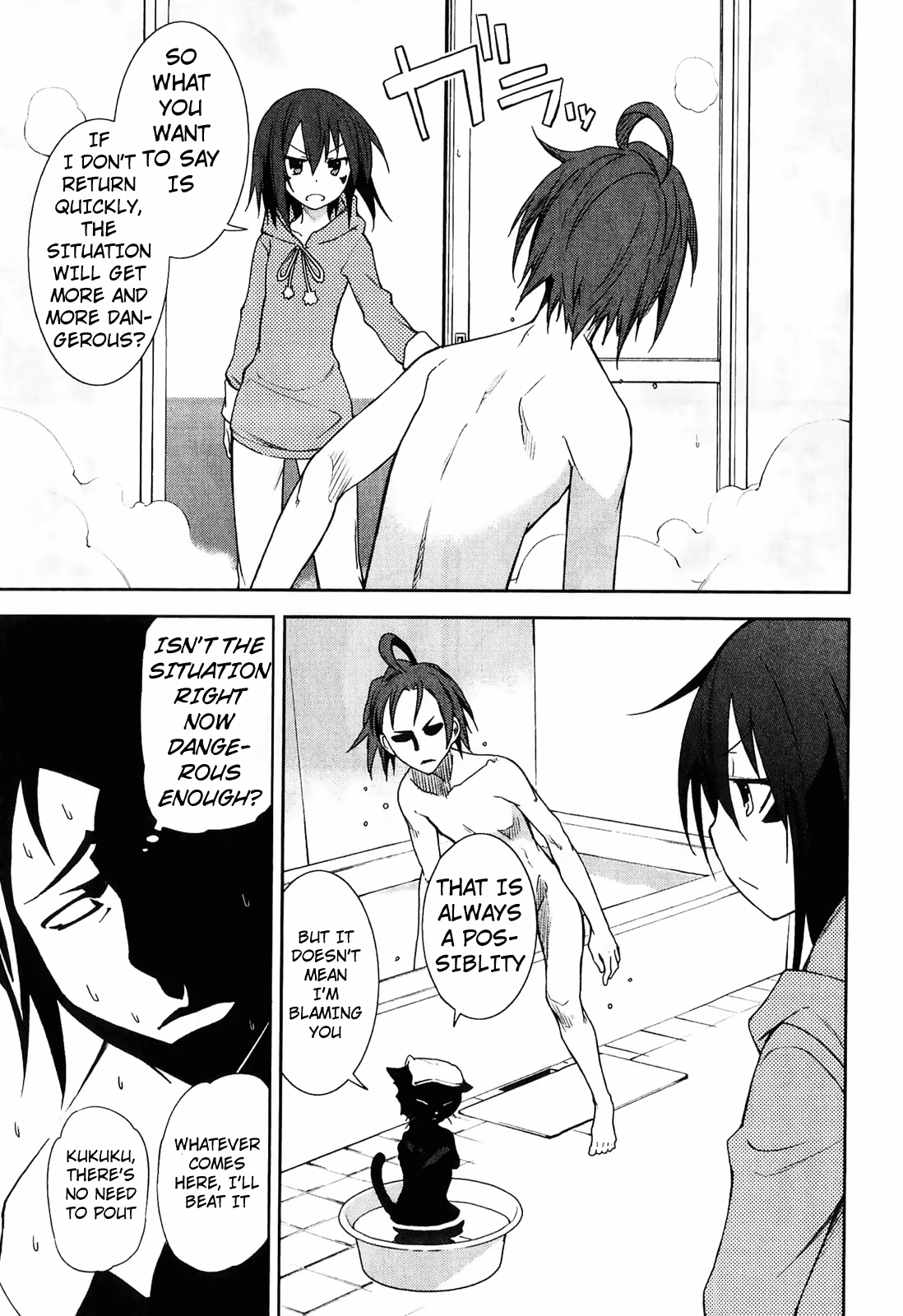 Dream Eater Merry Chapter 6 page 115 - 