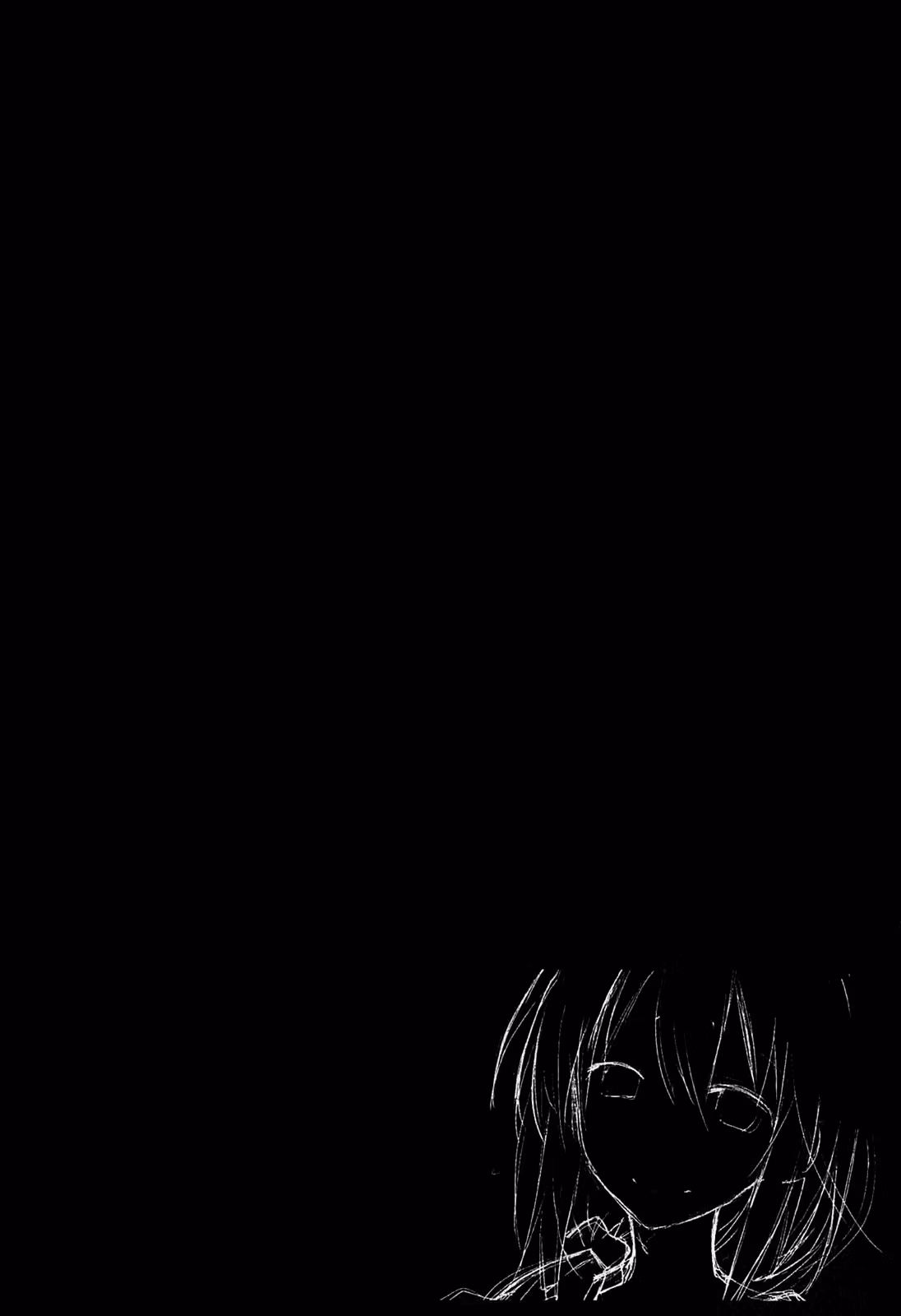 Dream Eater Merry Chapter 6 page 134 - 