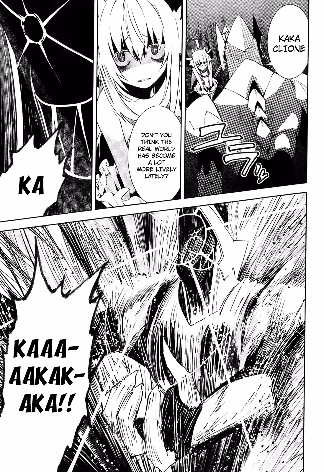 Dream Eater Merry Chapter 6 page 15 - 