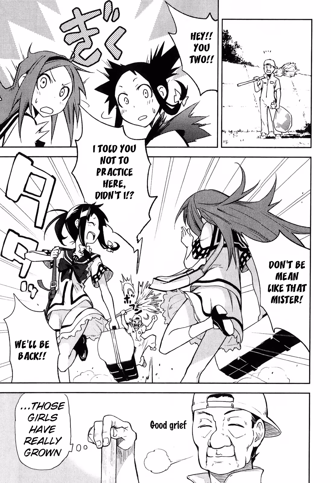 Dream Eater Merry Chapter 6 page 155 - 