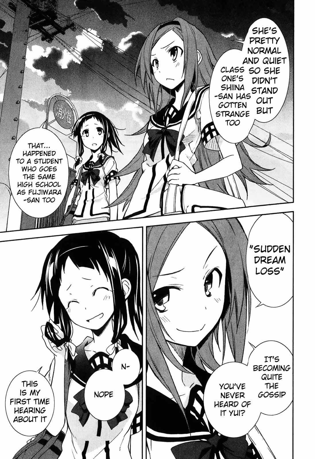 Dream Eater Merry Chapter 6 page 157 - 