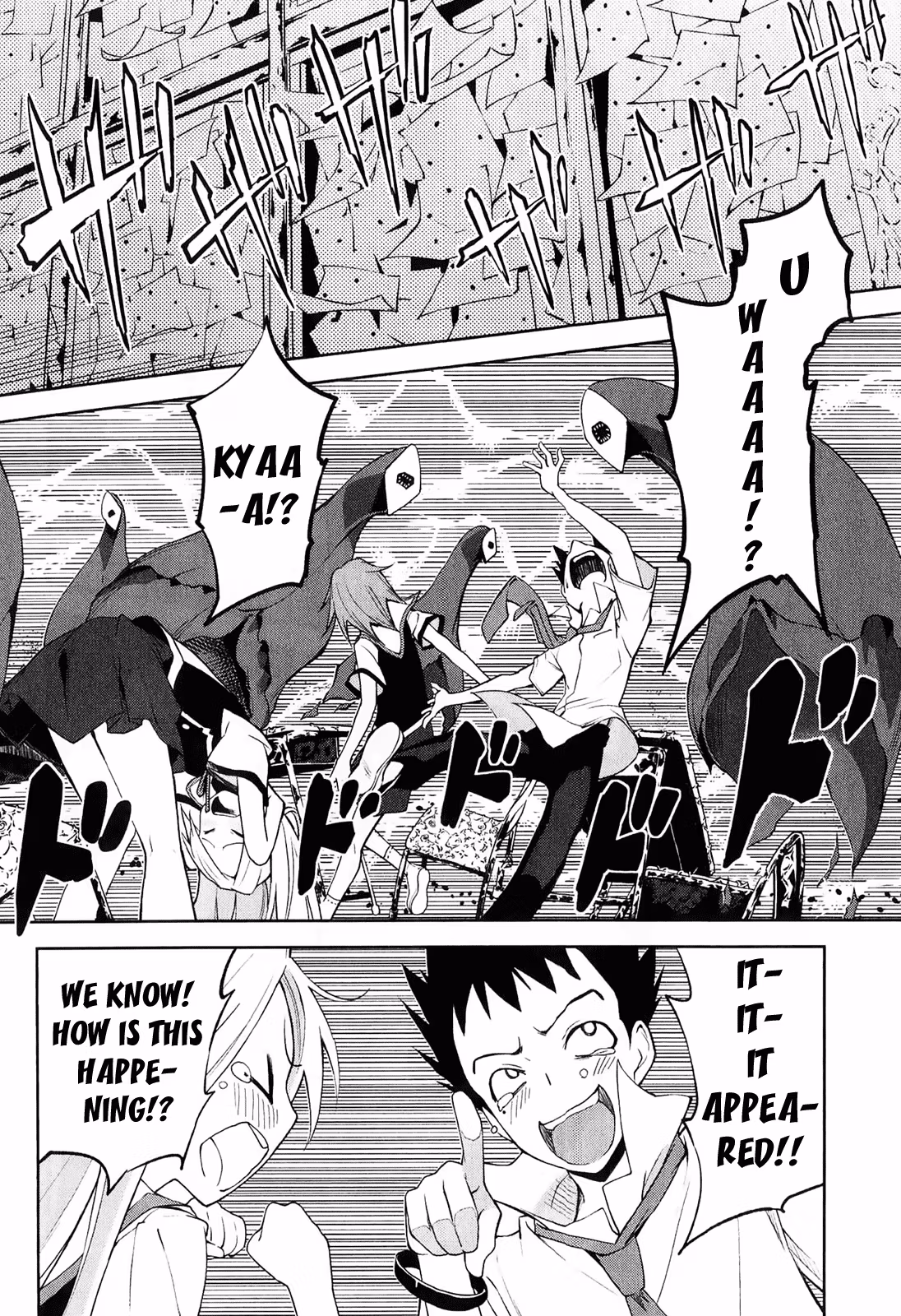 Dream Eater Merry Chapter 6 page 26 - 