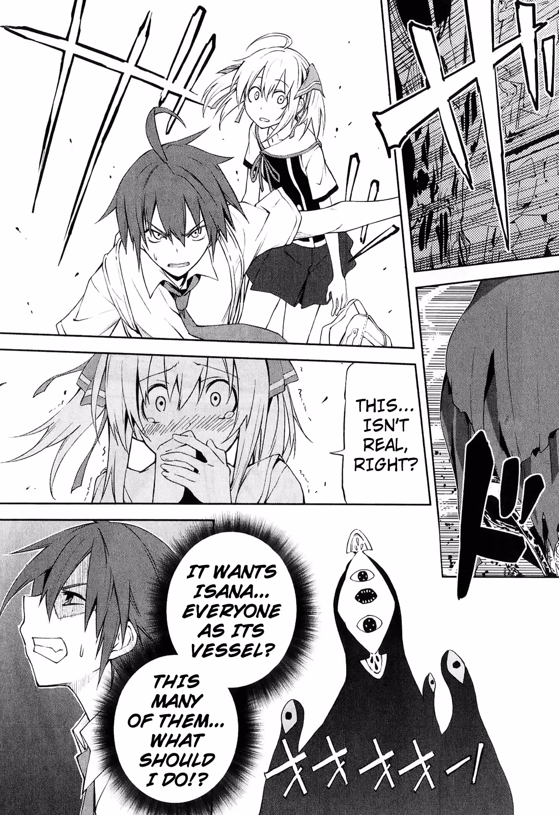 Dream Eater Merry Chapter 6 page 27 - 