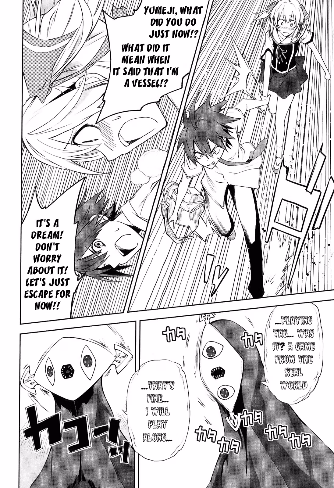 Dream Eater Merry Chapter 6 page 34 - 