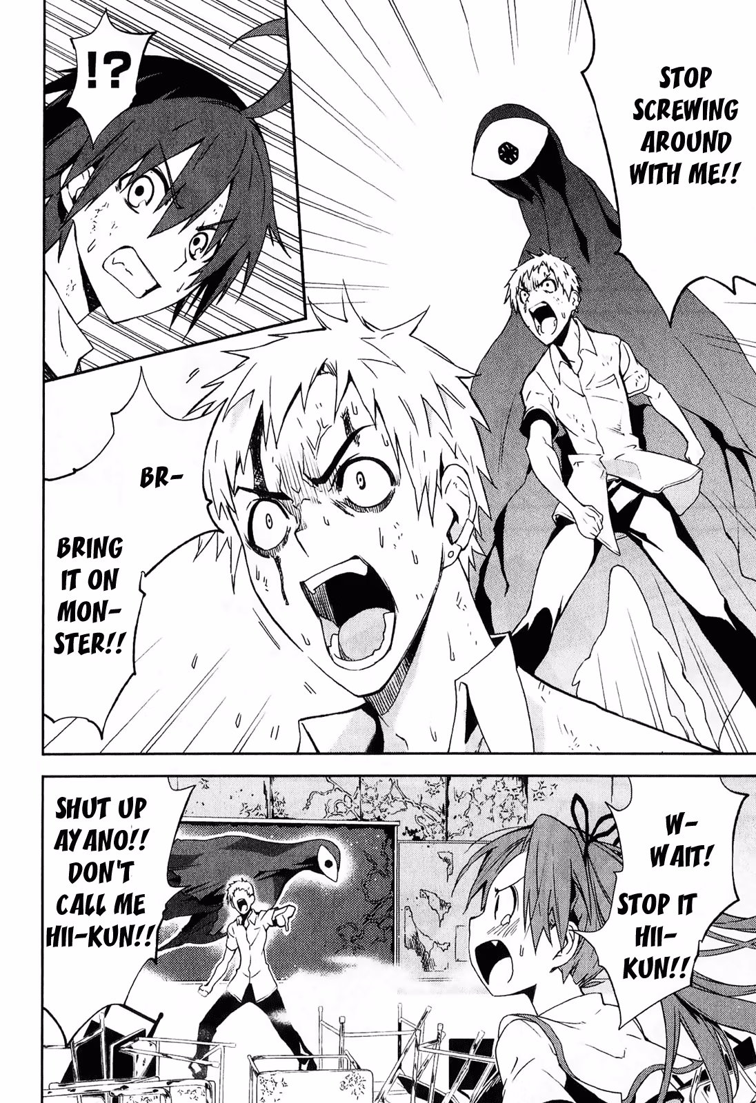 Dream Eater Merry Chapter 6 page 44 - 