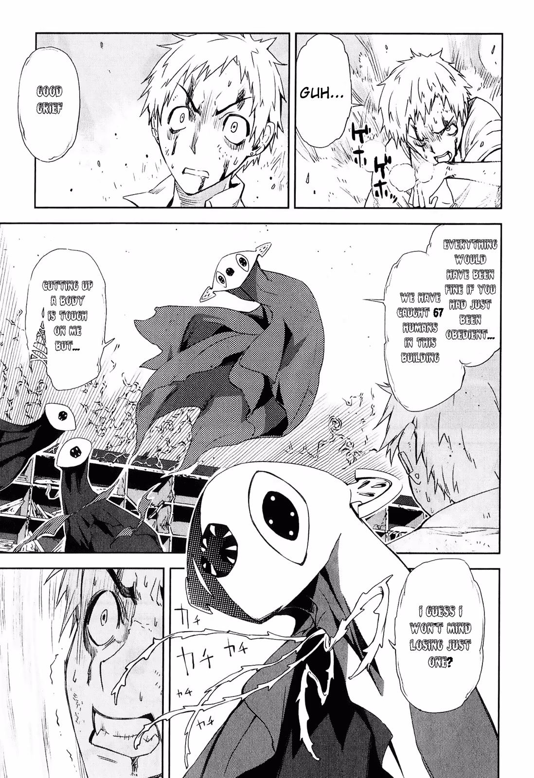 Dream Eater Merry Chapter 6 page 47 - 