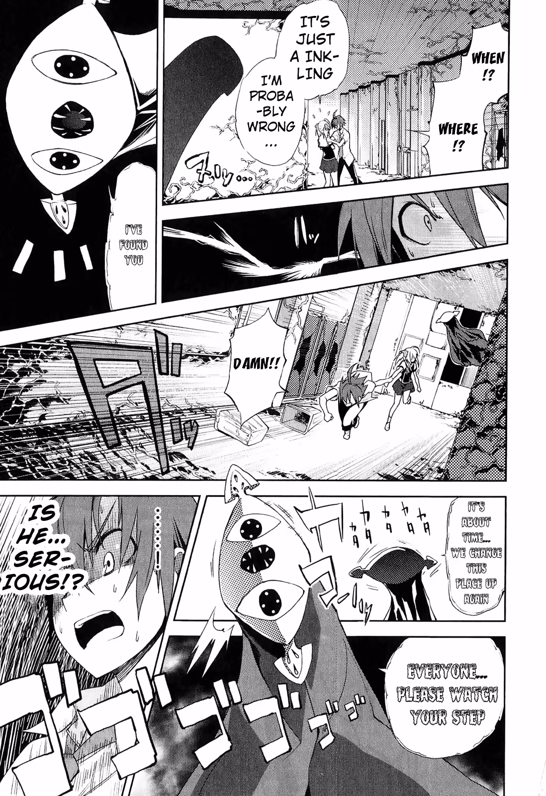 Dream Eater Merry Chapter 6 page 63 - 