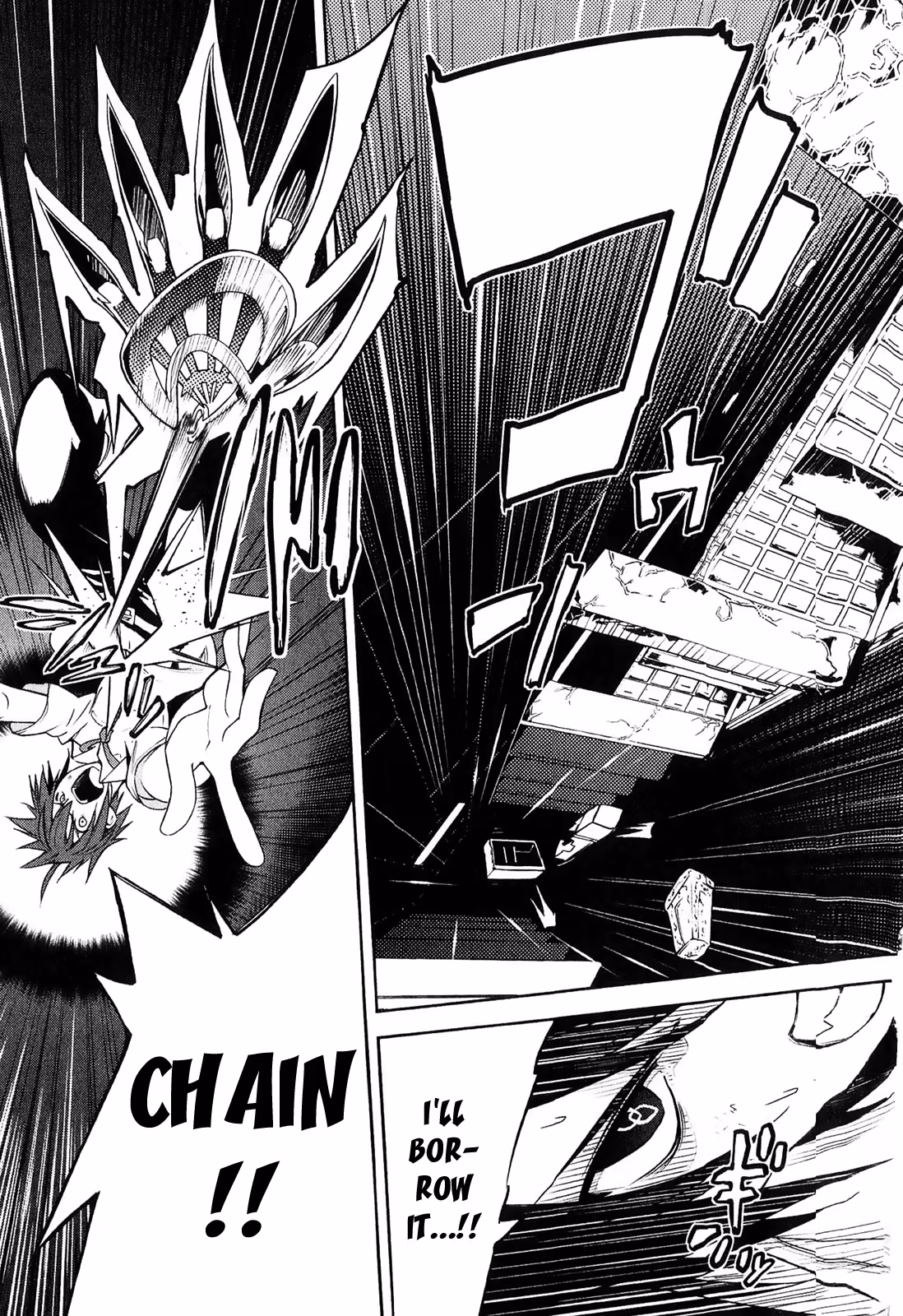 Dream Eater Merry Chapter 6 page 65 - 