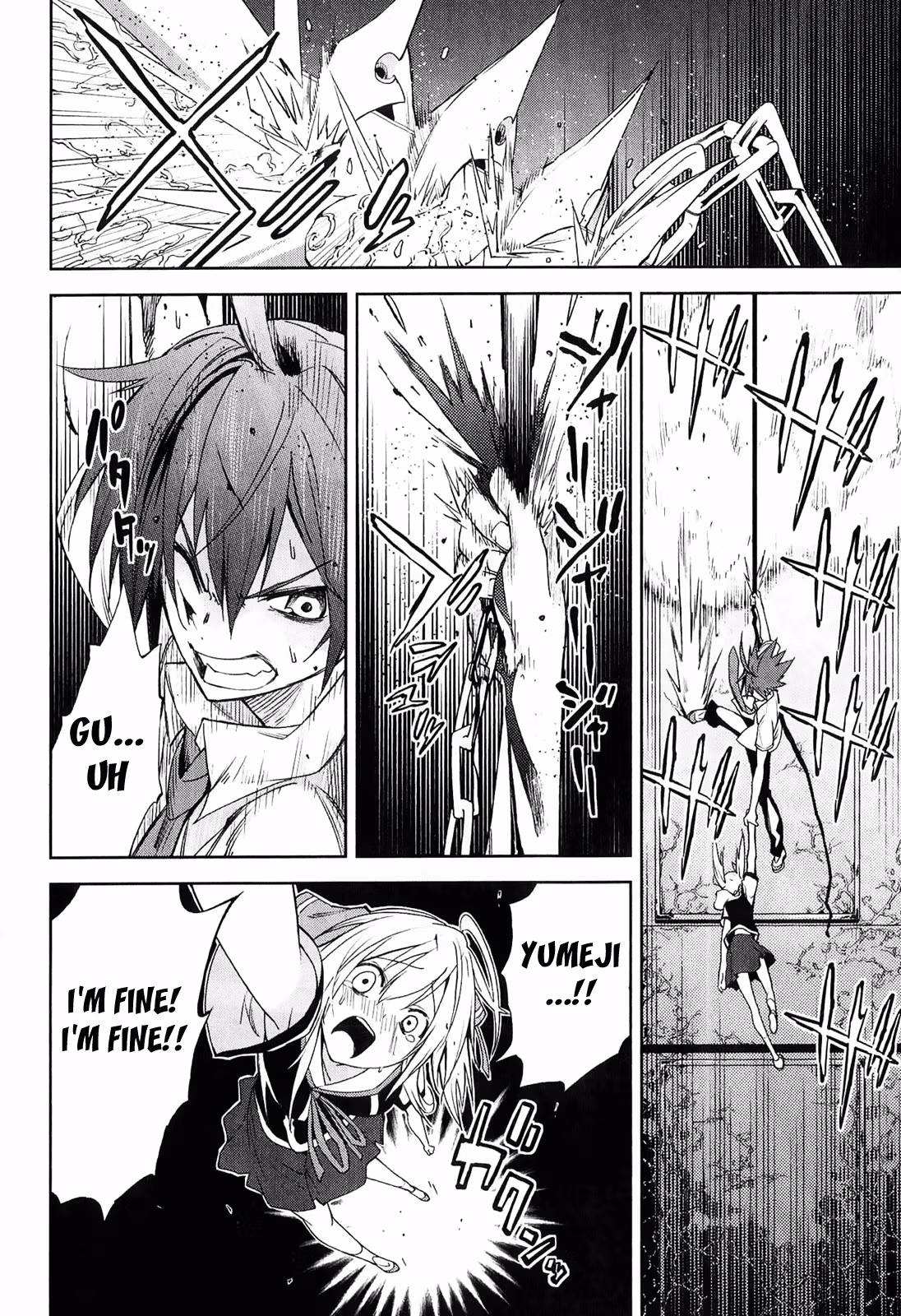 Dream Eater Merry Chapter 6 page 66 - 