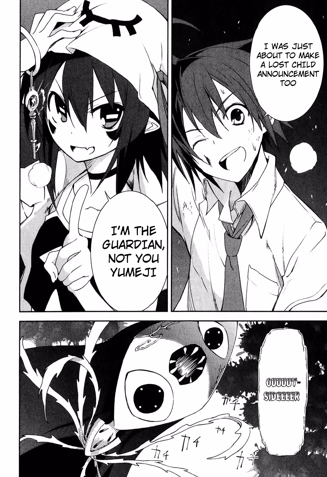 Dream Eater Merry Chapter 6 page 72 - 