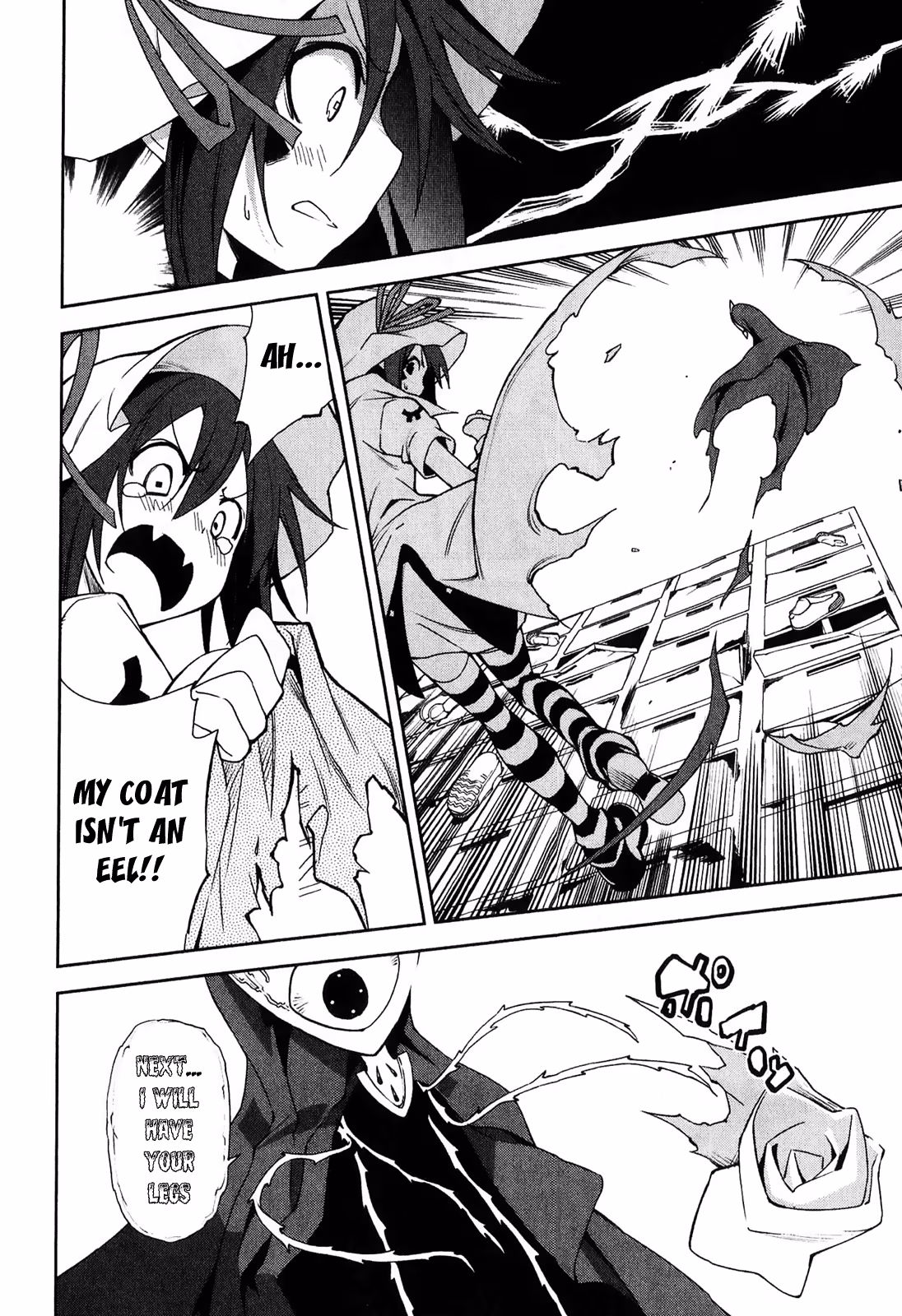 Dream Eater Merry Chapter 6 page 78 - 