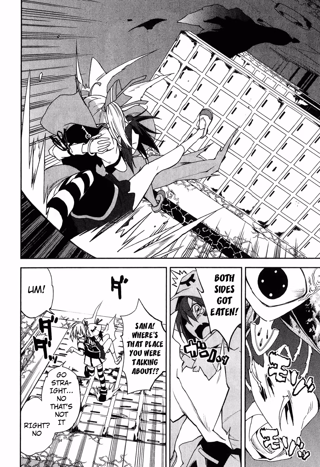 Dream Eater Merry Chapter 6 page 80 - 