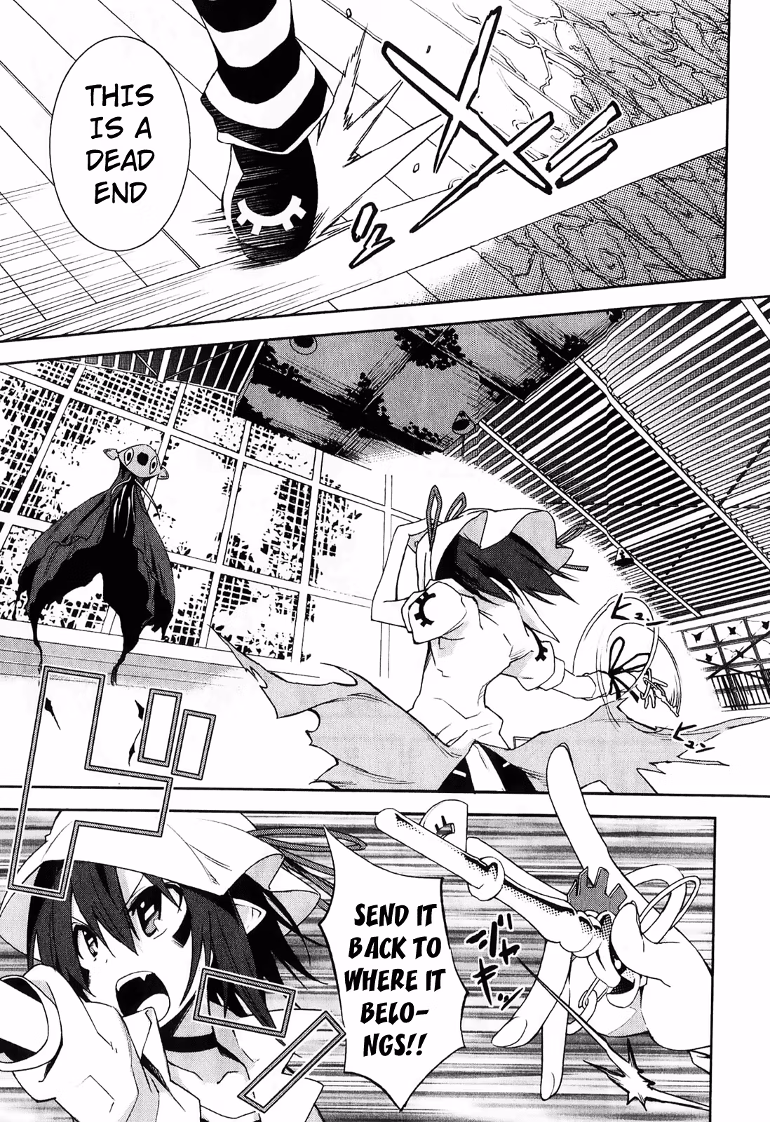 Dream Eater Merry Chapter 6 page 89 - 