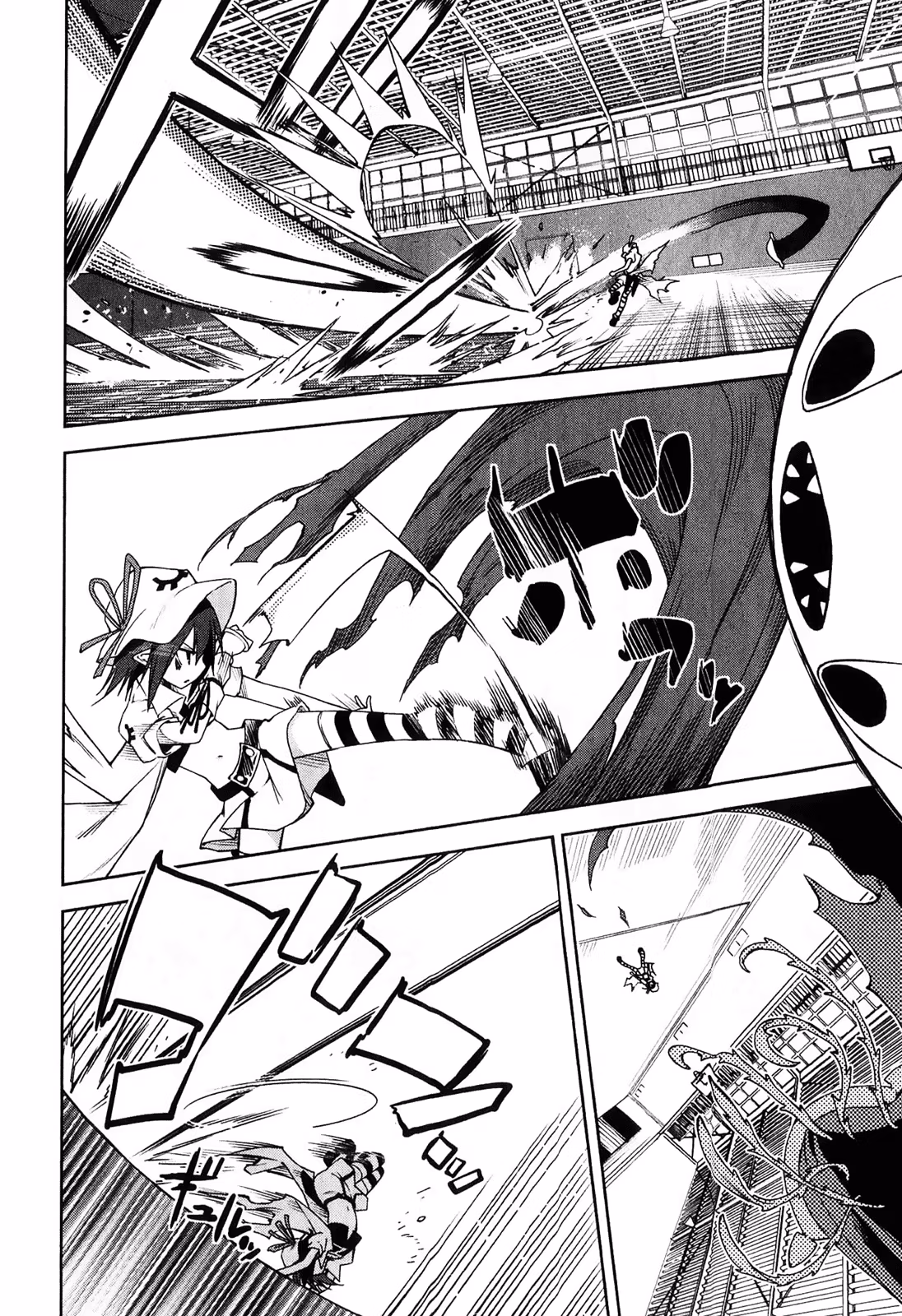 Dream Eater Merry Chapter 6 page 92 - 