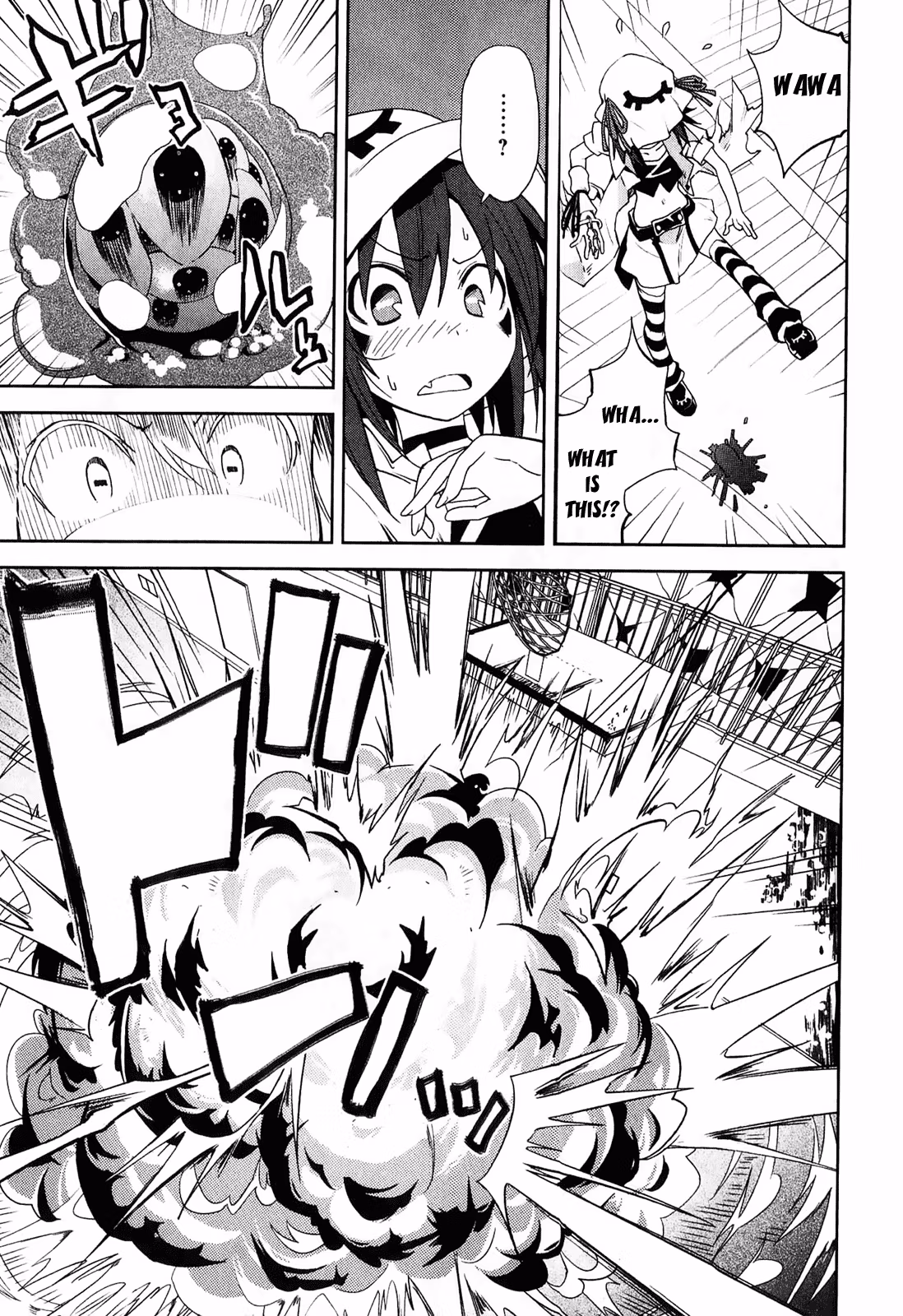 Dream Eater Merry Chapter 6 page 95 - 
