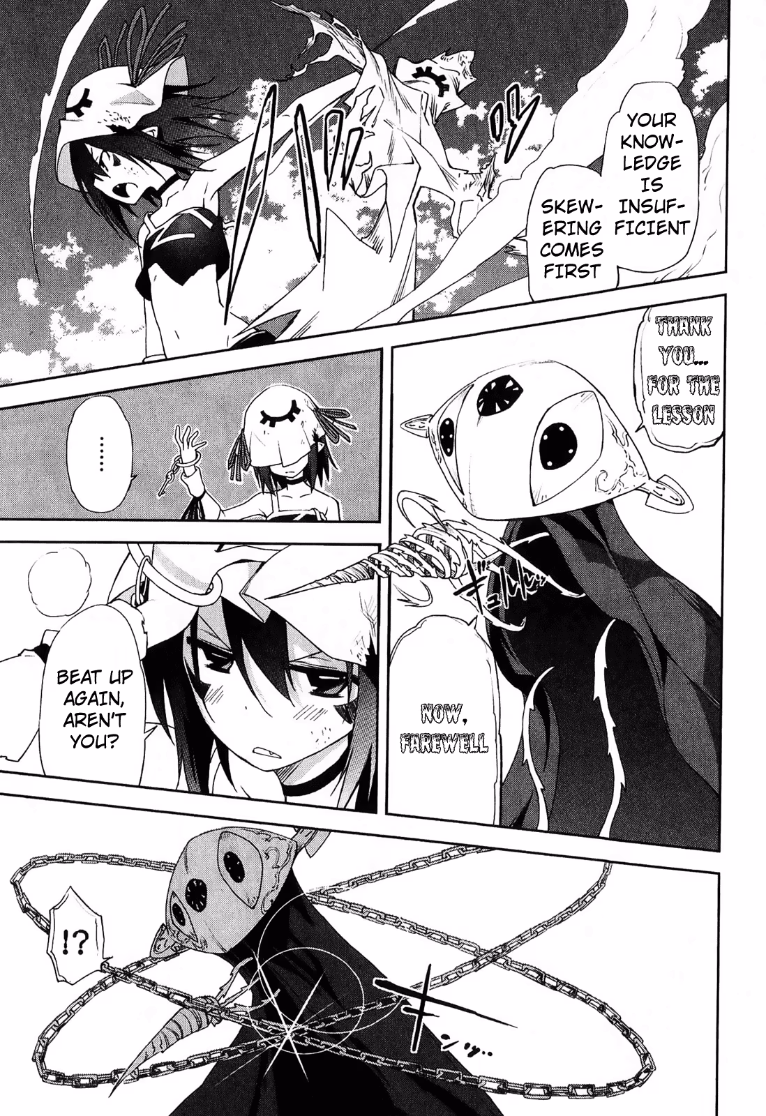 Dream Eater Merry Chapter 6 page 97 - 