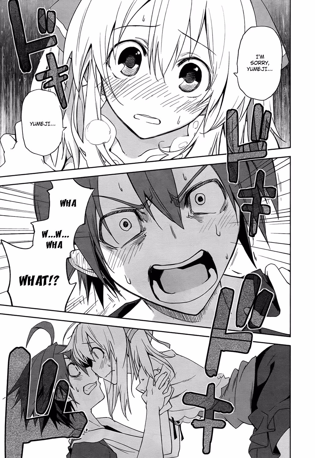 Dream Eater Merry Chapter 7 page 136 - 