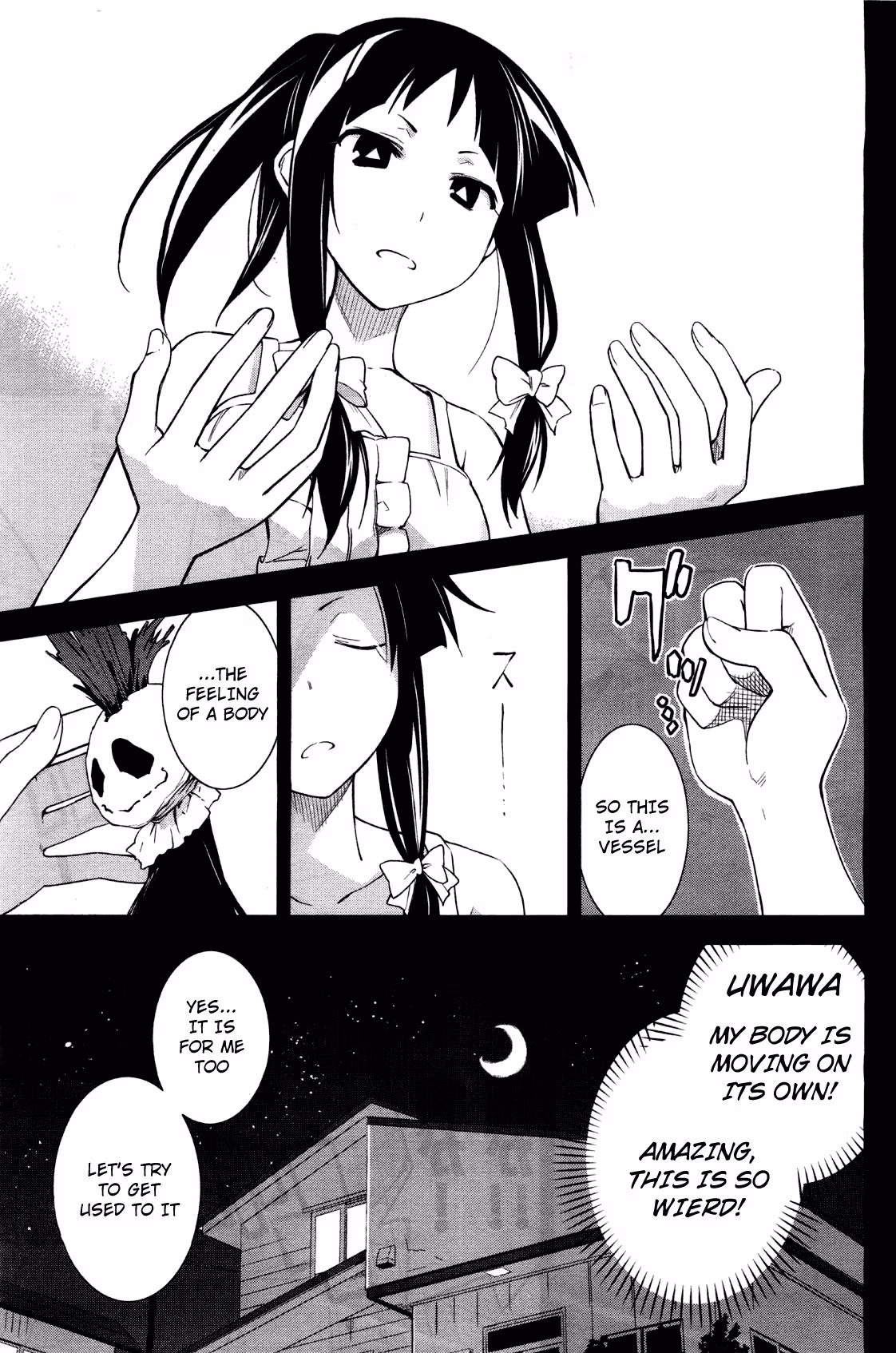 Dream Eater Merry Chapter 7 page 15 - 