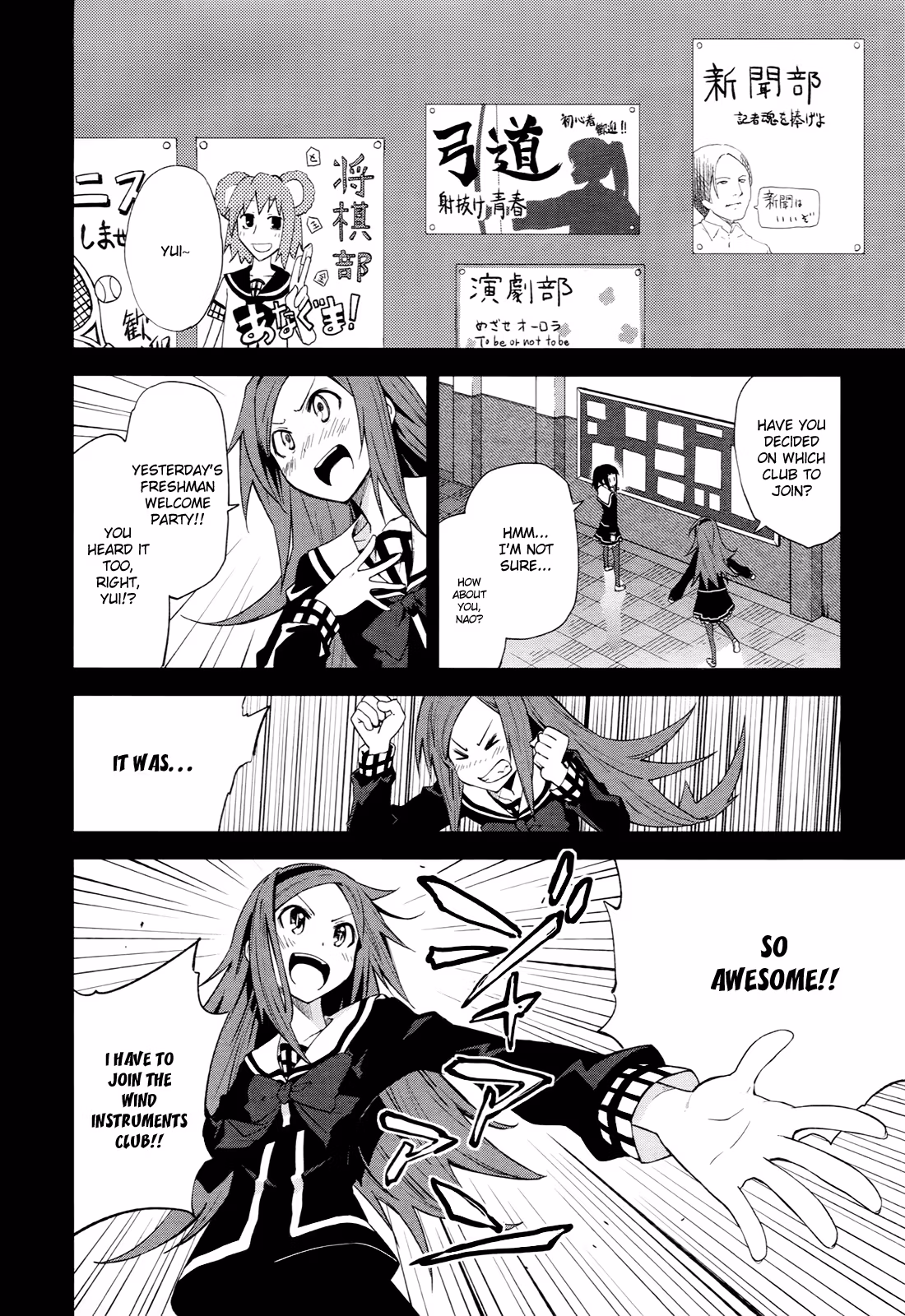 Dream Eater Merry Chapter 7 page 147 - 