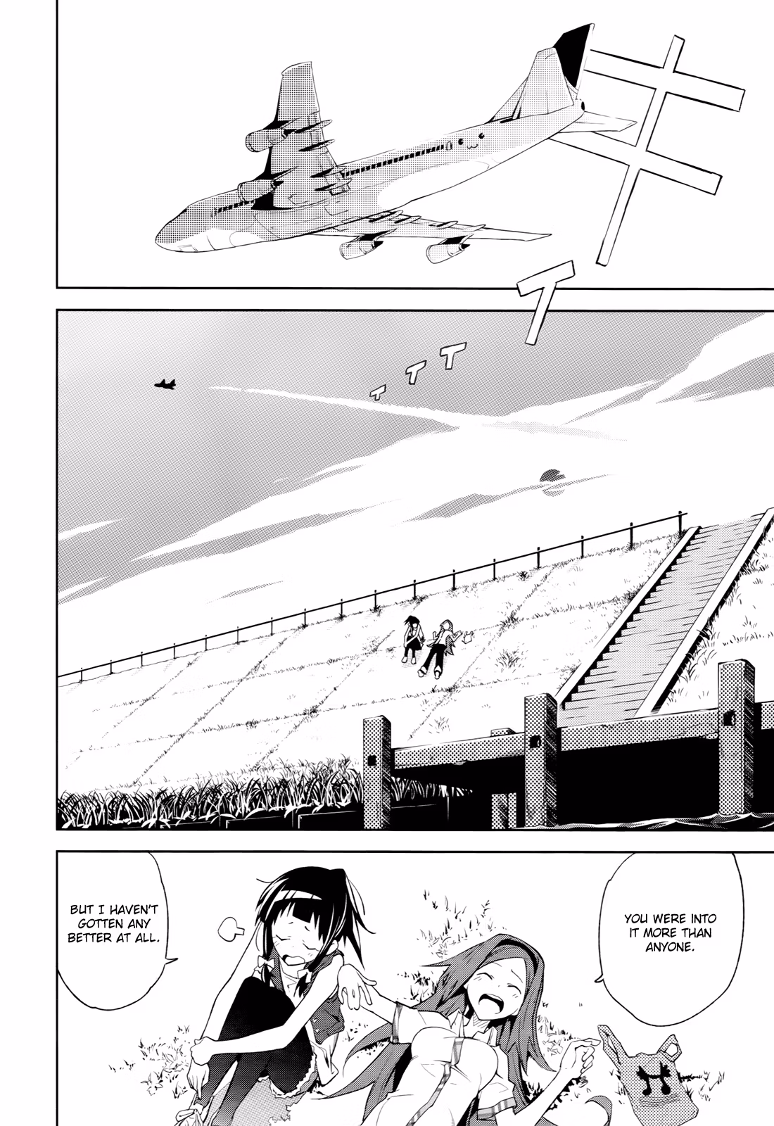 Dream Eater Merry Chapter 7 page 161 - 