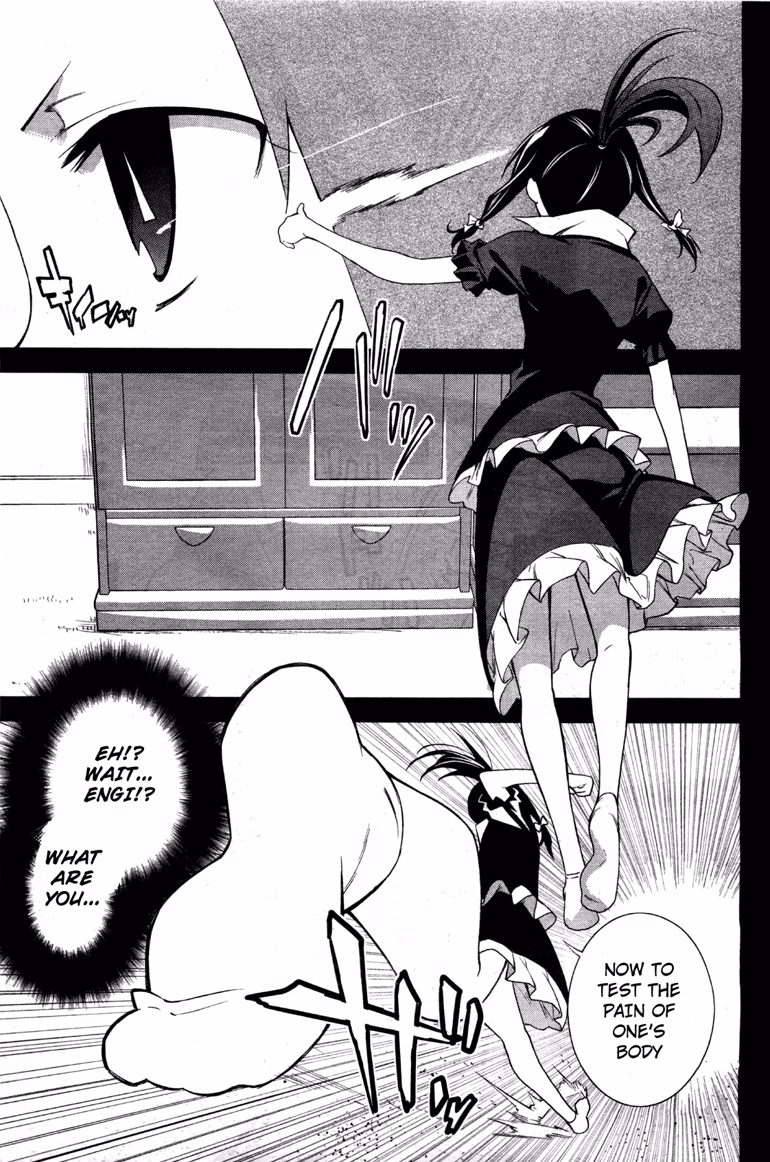 Dream Eater Merry Chapter 7 page 21 - 