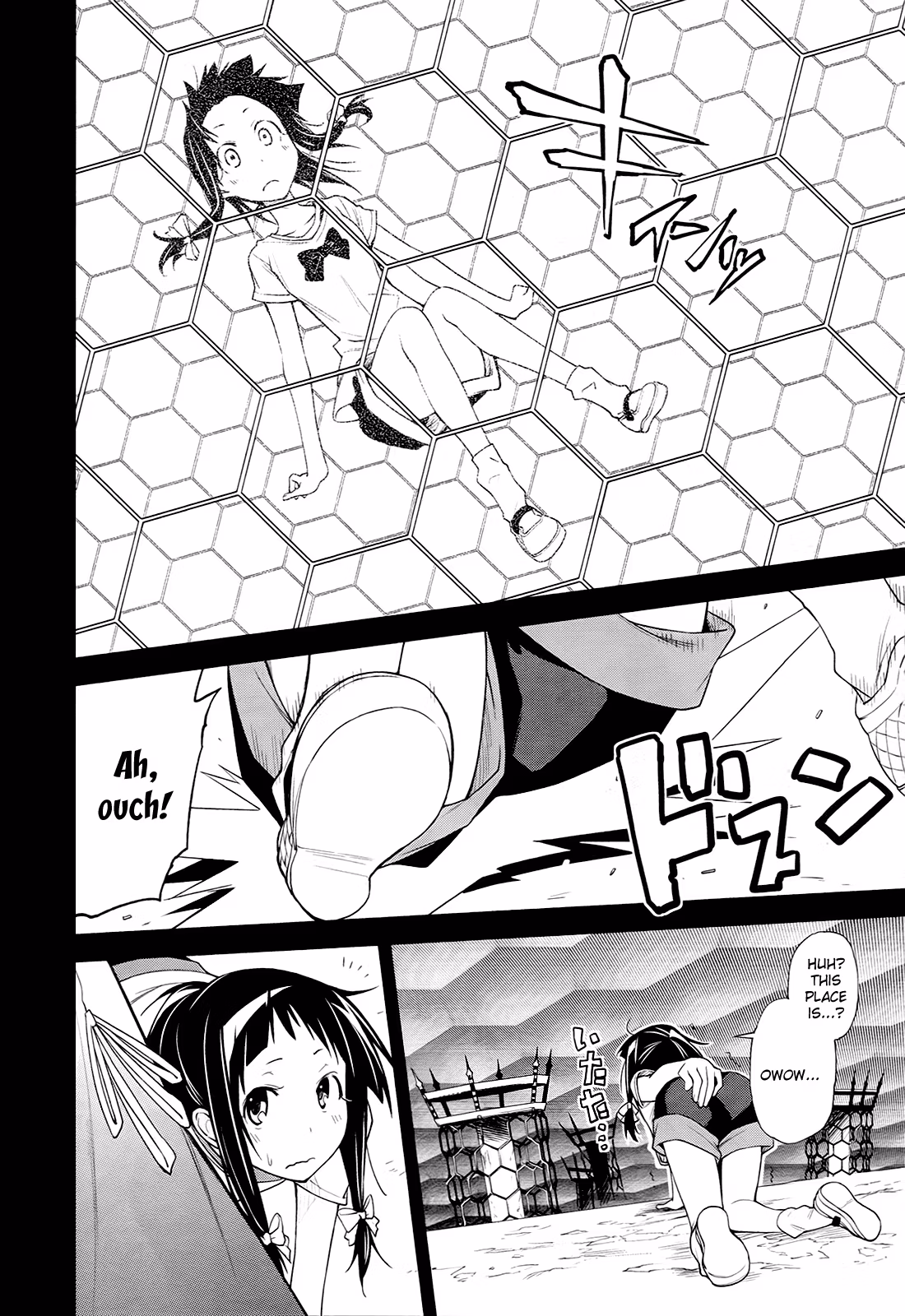 Dream Eater Merry Chapter 7 page 32 - 