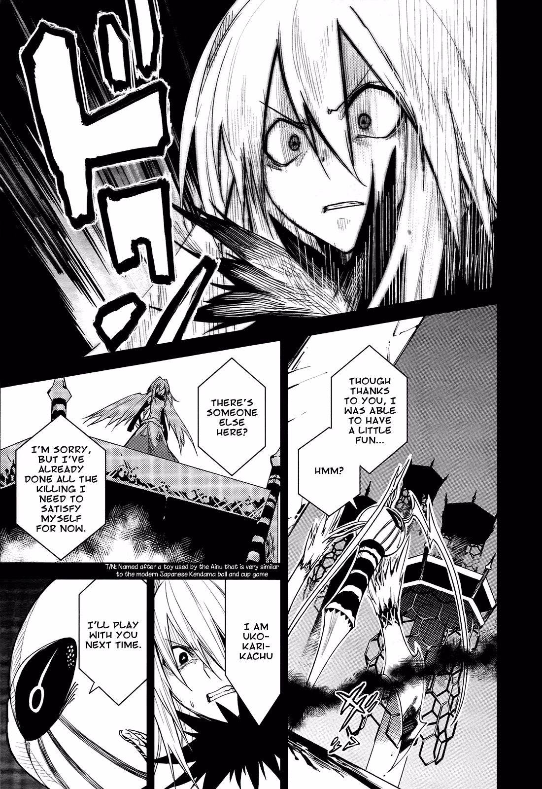 Dream Eater Merry Chapter 7 page 35 - 