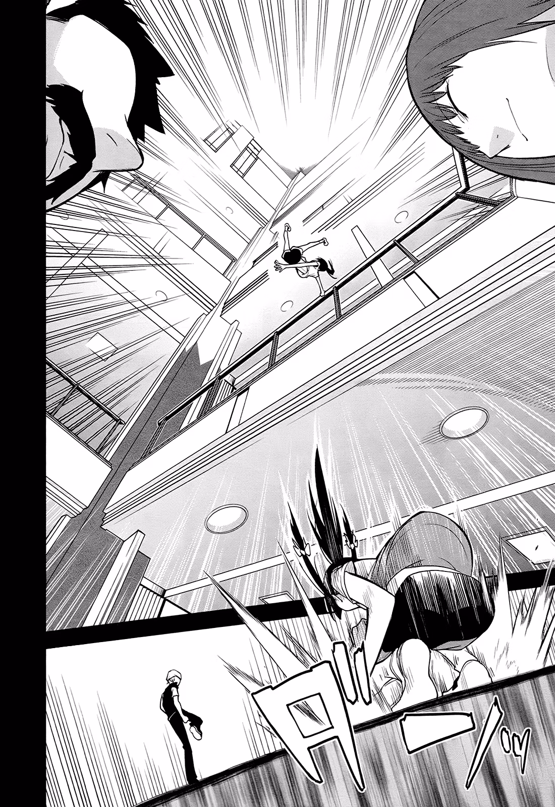 Dream Eater Merry Chapter 7 page 38 - 