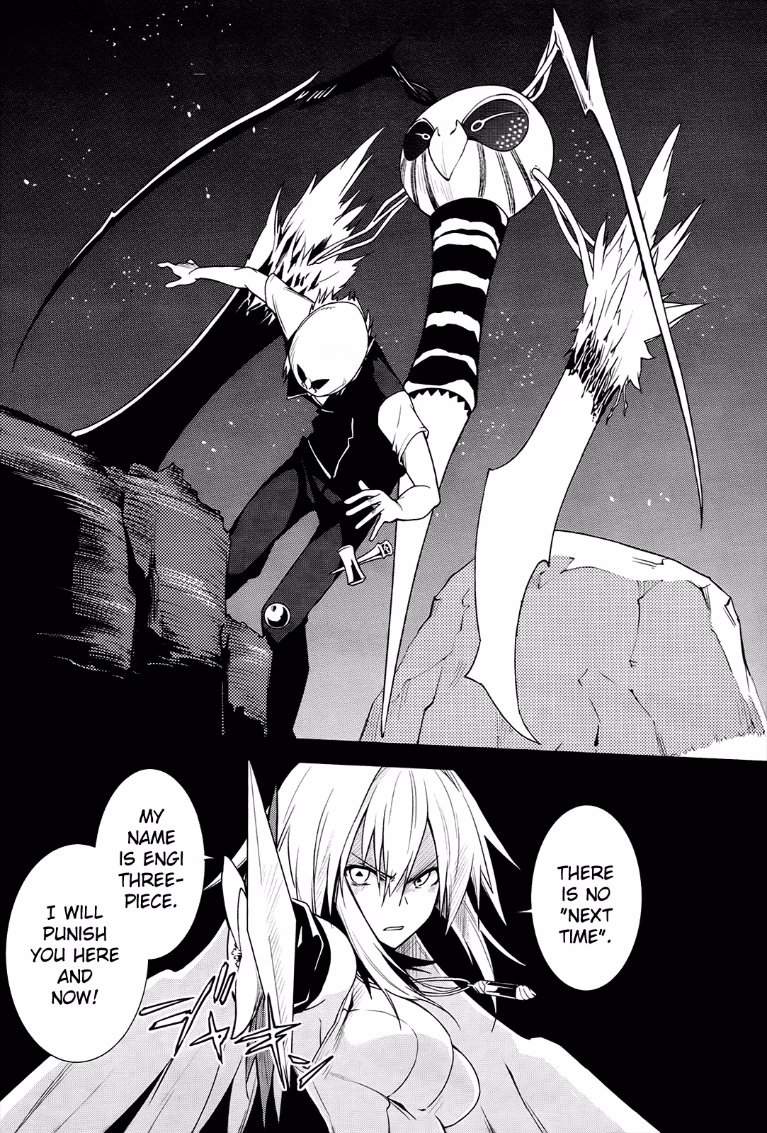 Dream Eater Merry Chapter 7 page 41 - 