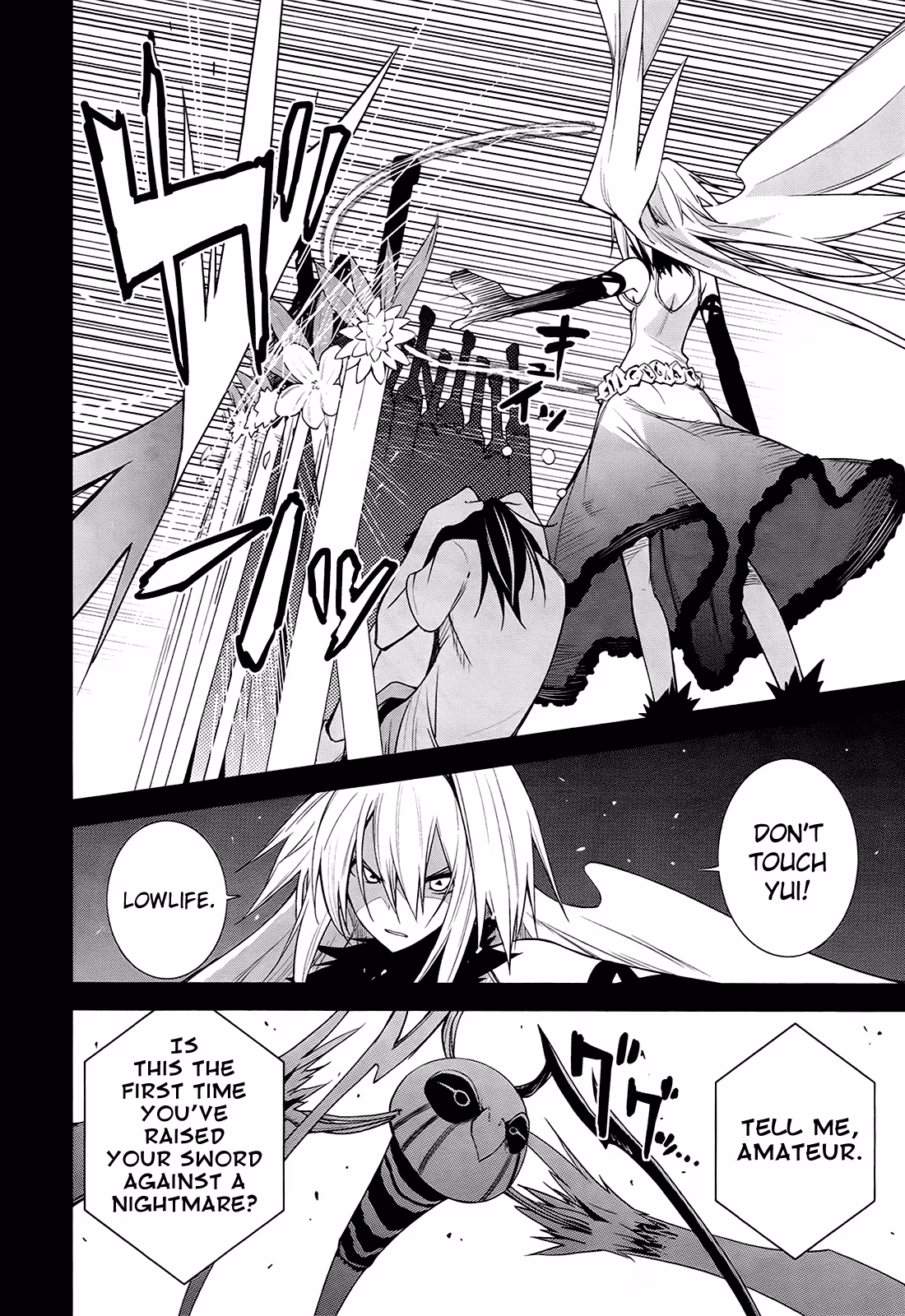 Dream Eater Merry Chapter 7 page 44 - 