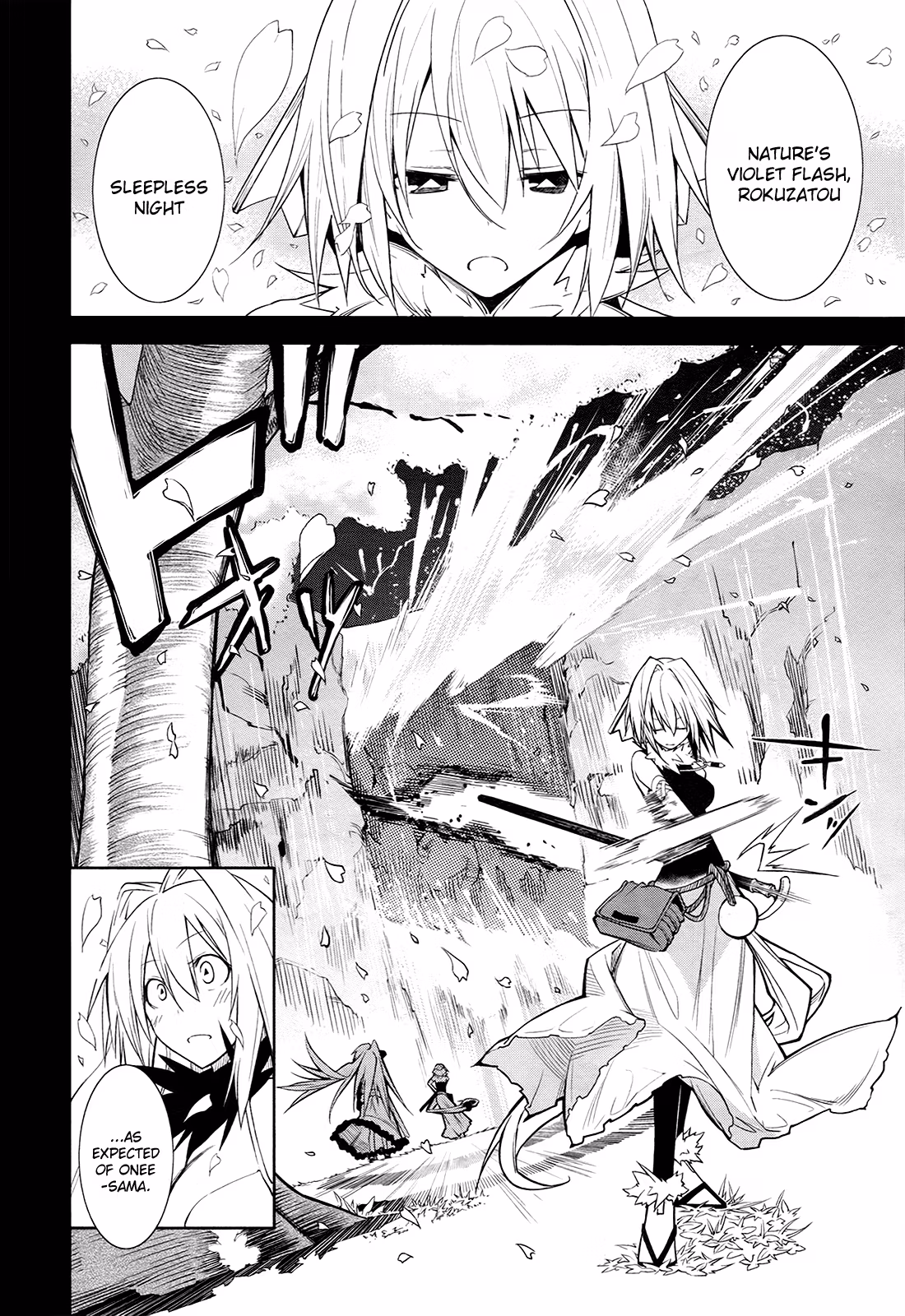 Dream Eater Merry Chapter 7 page 46 - 