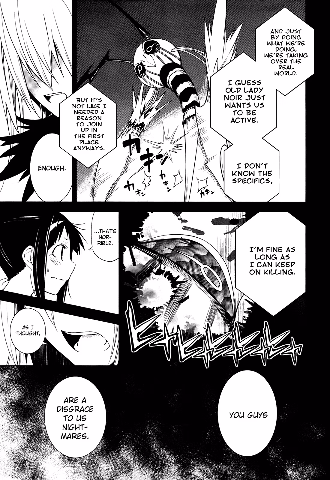 Dream Eater Merry Chapter 7 page 49 - 