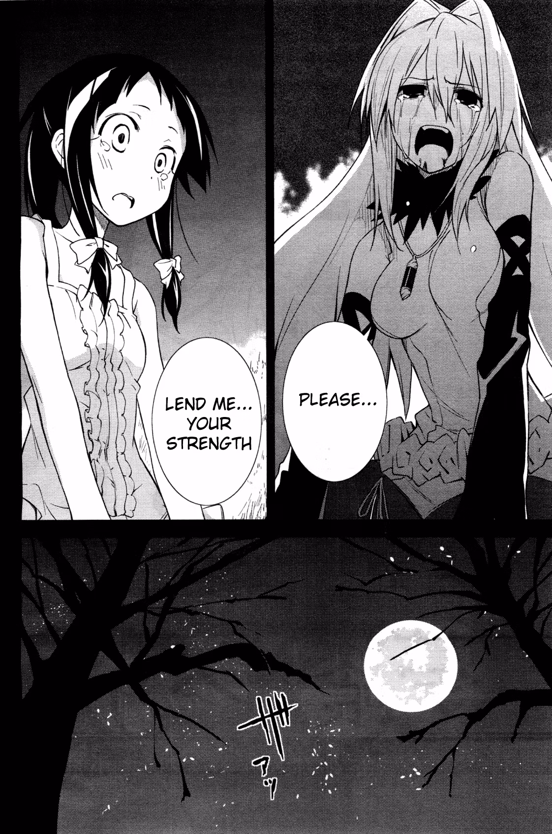 Dream Eater Merry Chapter 7 page 6 - 